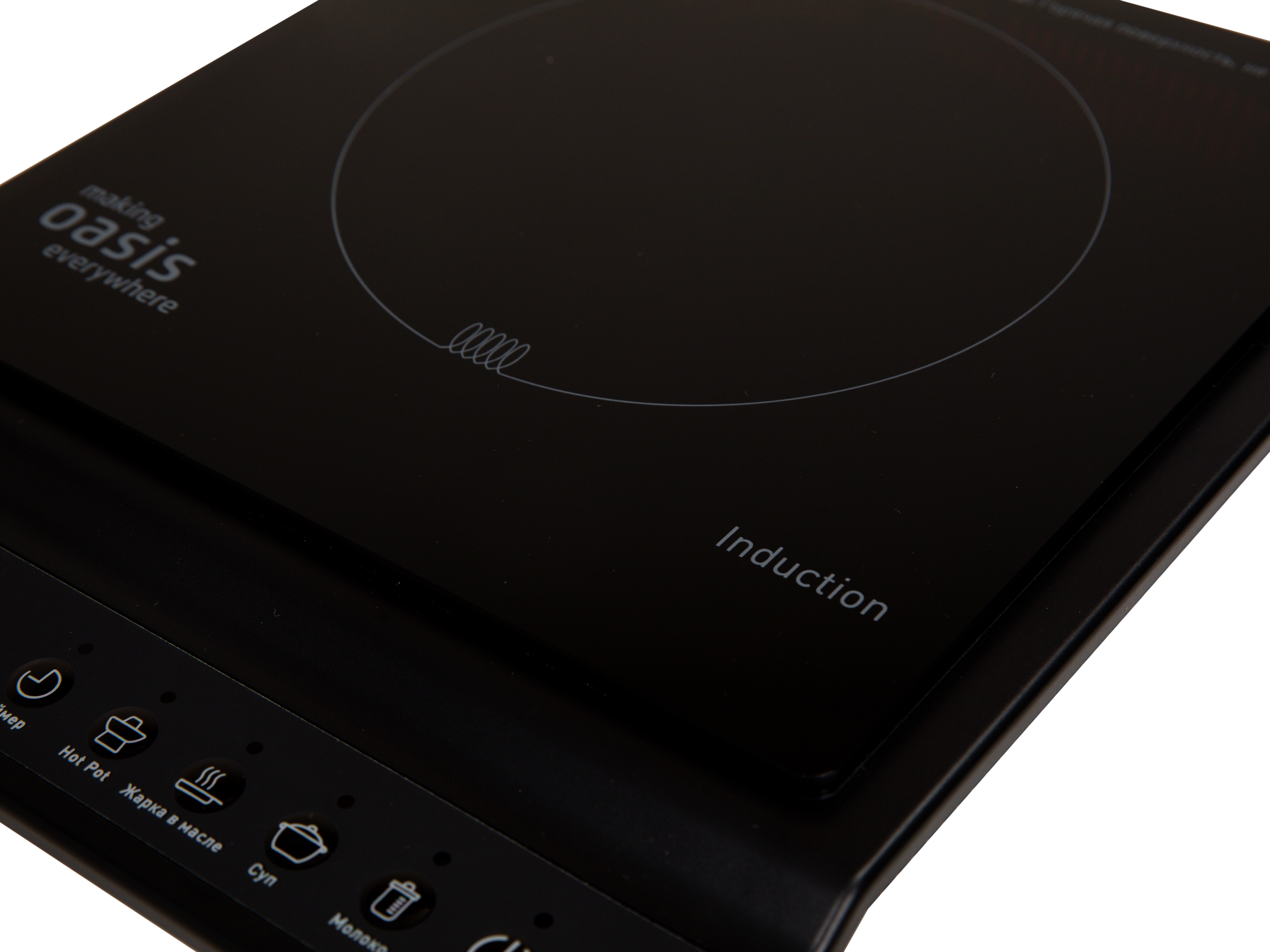 9979888 Плита компактная электрическая Oasis РI-B3S черный STDN-0008802 - Вид №3