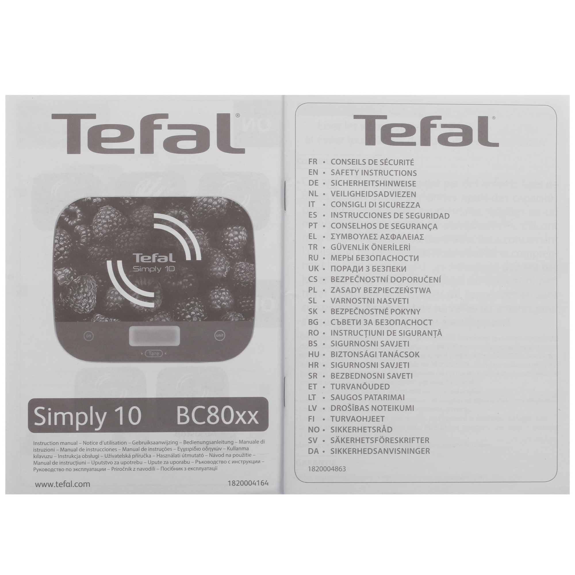 4716779 Кухонные весы Tefal BC8000V1 разноцветный STDN-0127039 - Вид №4