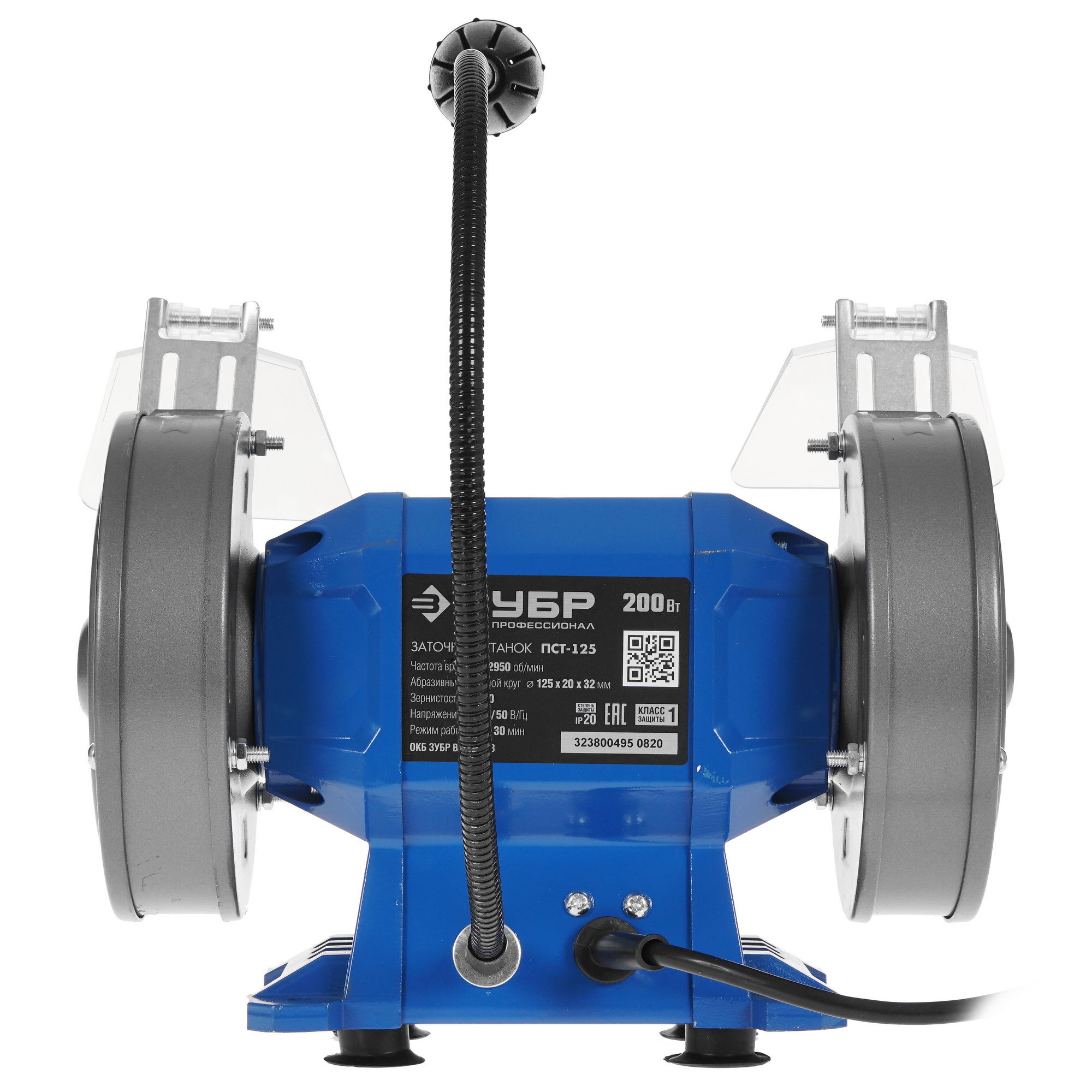 Точильный станок Зубр ПСТ-125 5305670 STDN-0010340 - Вид №6