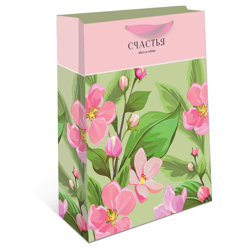 Подарочный пакет Арт и дизайн 26x32x12 см бумага цвет разноцветный 89439832 STLM-2125230 