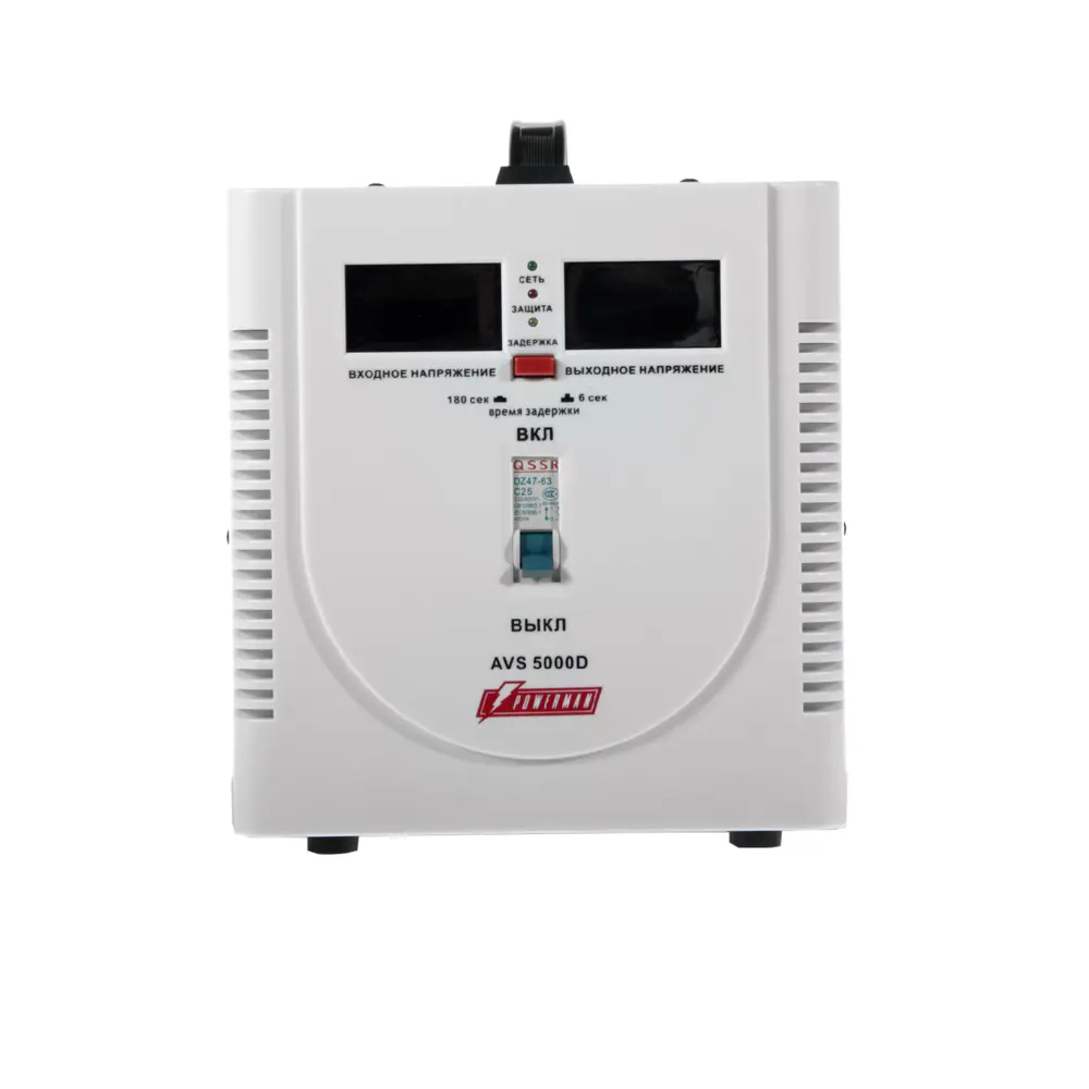 Стабилизатор напряжения Powerman AVS 5000D - защита техники от скачков 15641302 STLM-0006224