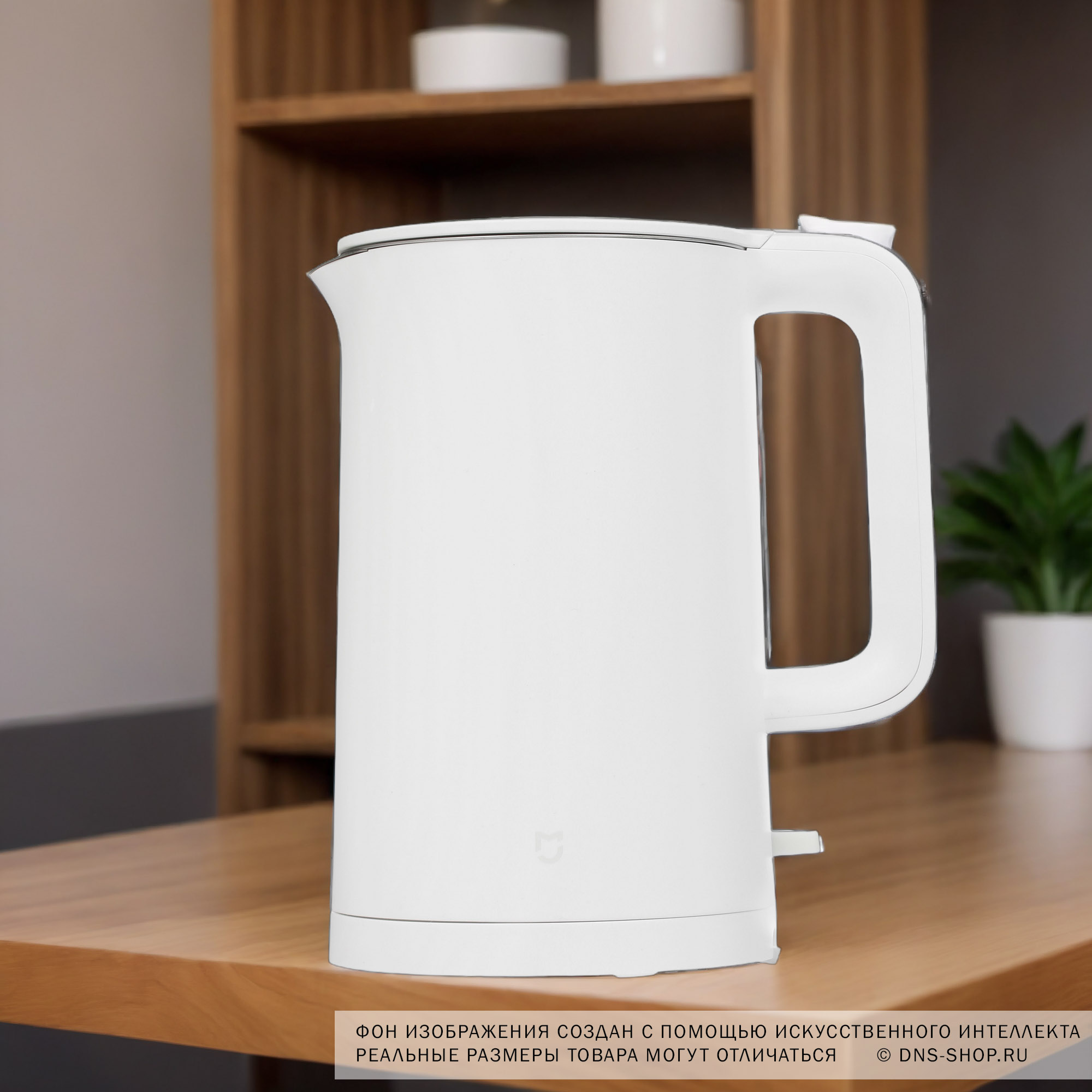 5067696 Электрочайник MIJIA Kettle 1A MJDSH02YM белый STDN-0059432 - Вид №7