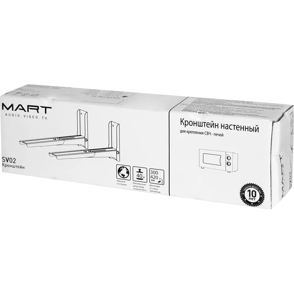 Кронштейн Santreyd SV02 для настенного монтажа микроволновой печи 82255862 STLM-0023276 - Вид №3