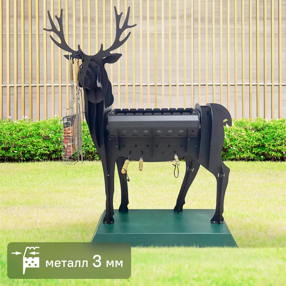 Мангал стационарный Firewood Олень 42.5x90x100.5 см сталь черный STLM-2157635