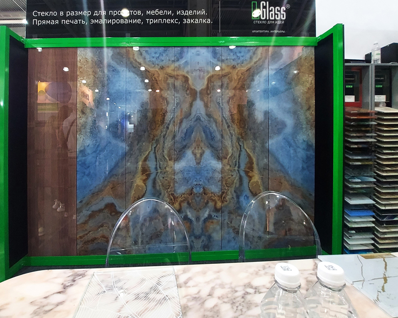 Столешницы для кухни - Оникс Сицилиано LIGRON LIST485 2511 - Вид №9