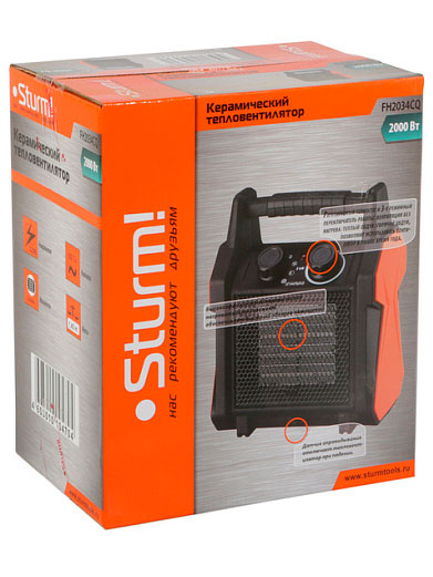 9110713 Тепловая пушка электрическая Sturm! FH2034CQ STDN-0136084 - Вид №8