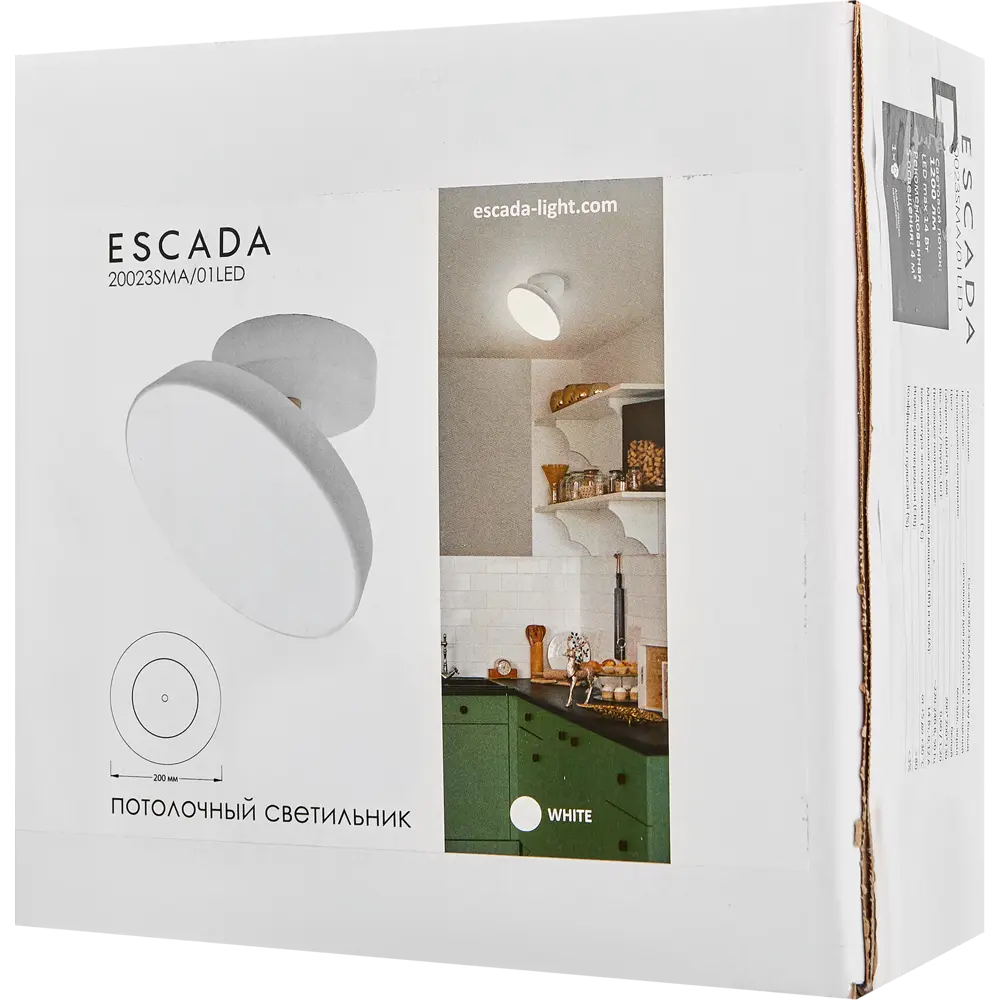Светильник потолочный 20023SMA/01 цвет белый Escada STLM-2052544 - Вид №9