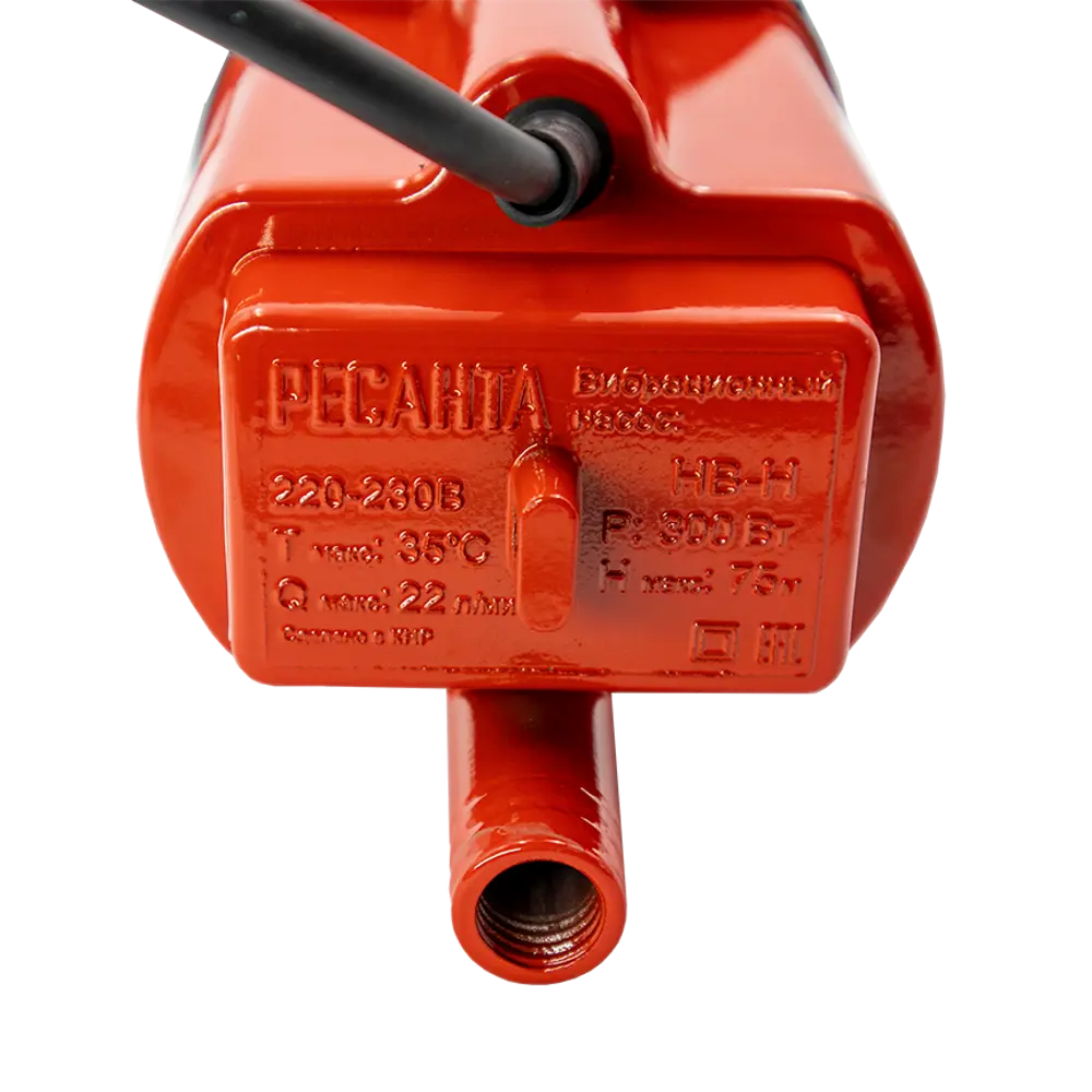 Вибрационный насос Santreyd для колодцев и скважин с нижним забором воды 89341199 STLM-0964579 - Вид №9