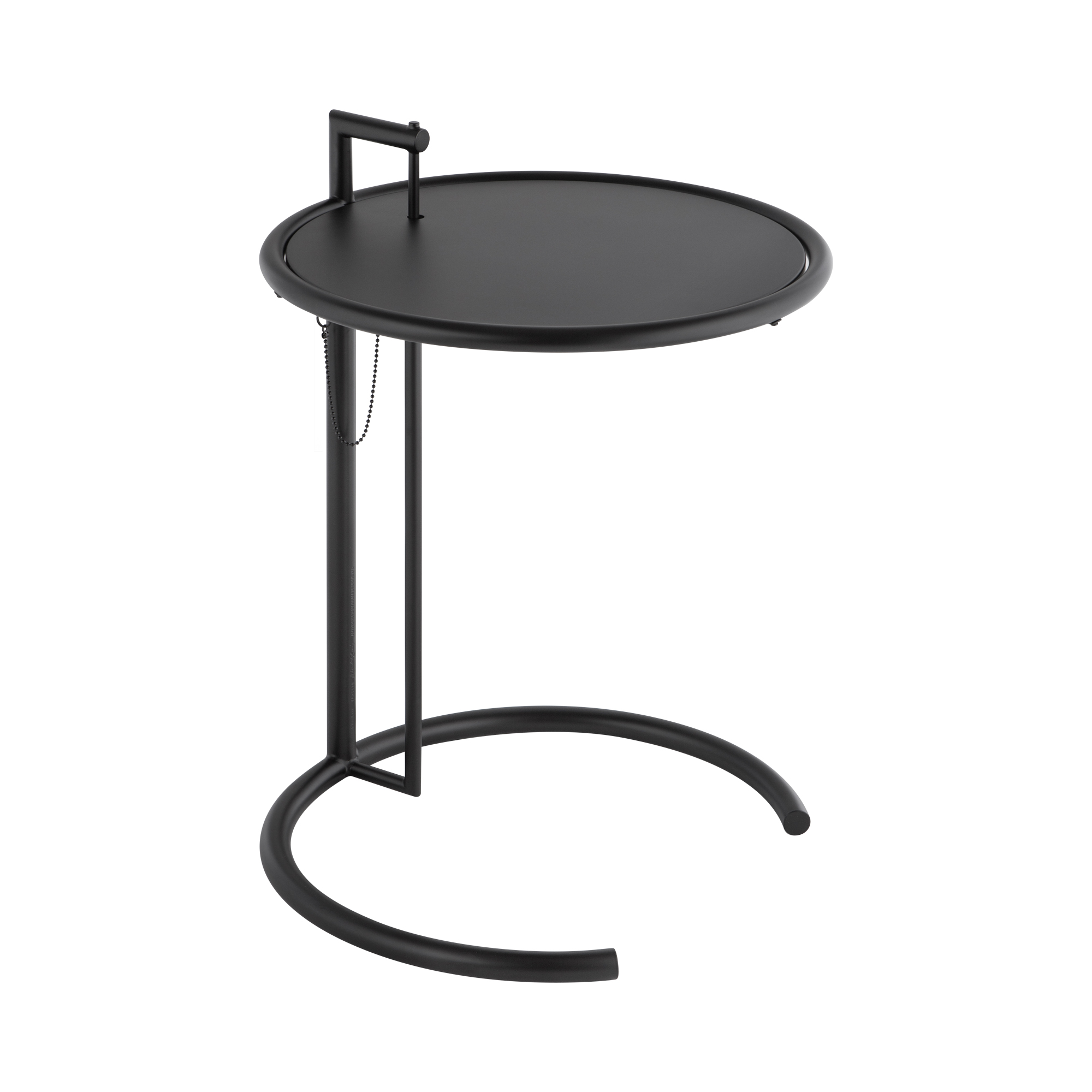 Стол / Adjustable Table Classicon sun-id-378332 - Вид №1