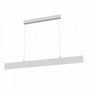 Светильник подвесной светодиодный с металлическим плафоном 118,5 белый Step P010PL-L30W TECHNICAL PENDANT 00-3957075 Белый