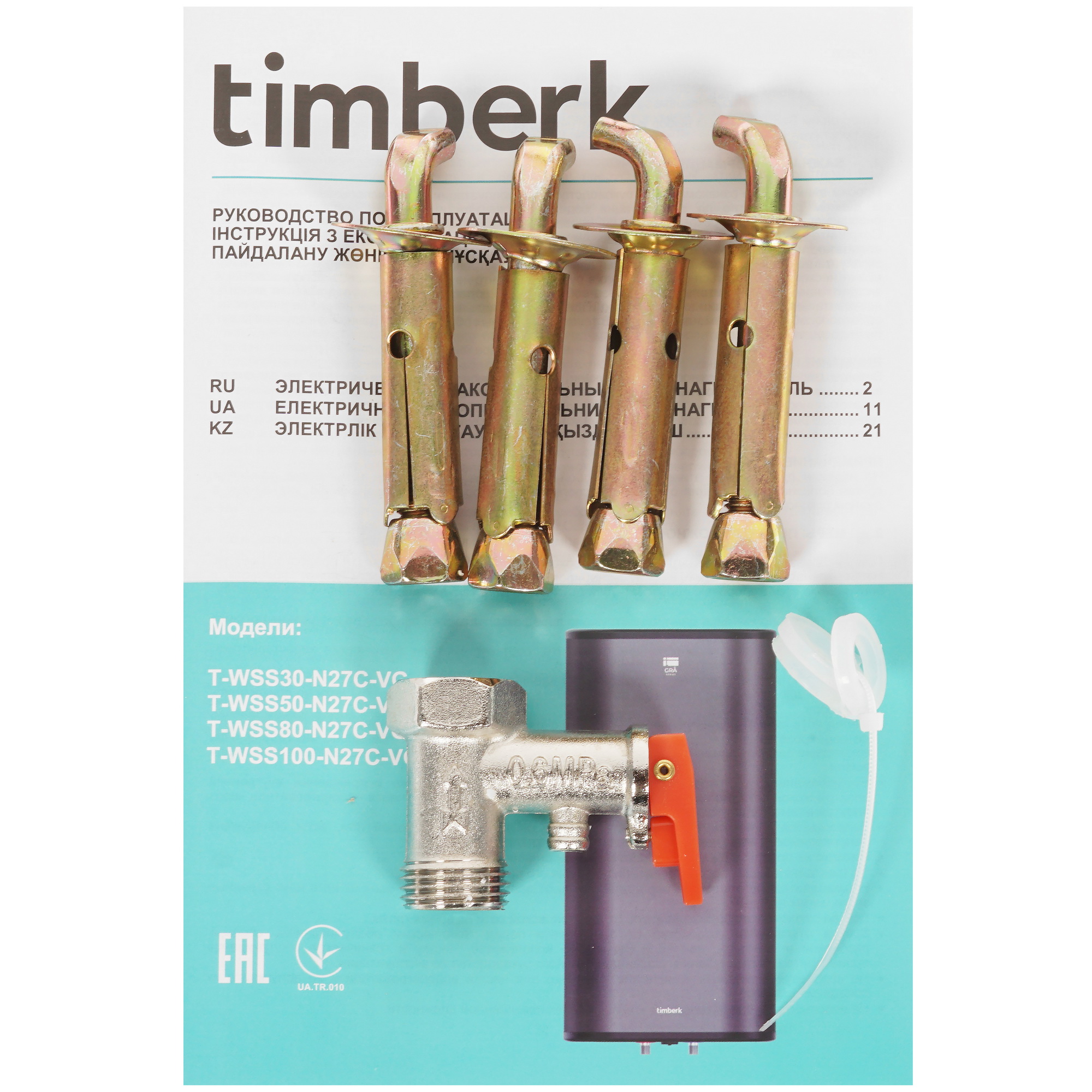 5307810 Водонагреватель электрический Timberk T-WSS100-N27C-VG STDN-0018554 - Вид №8