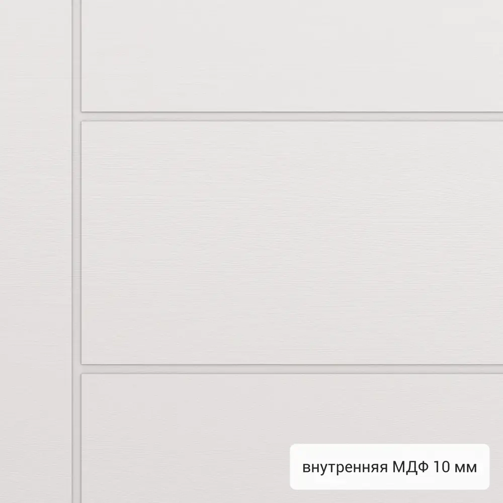Дверь входная металлическая Хьюго 01 880 мм правая 82858733 STLM-2080315 TOREX  - Вид №3