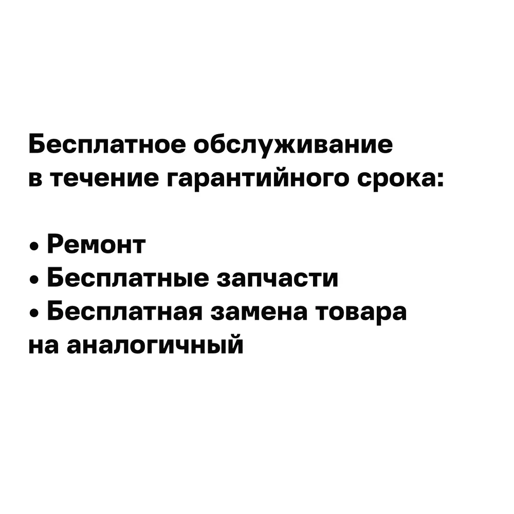 Унитаз-компакт Sensea Solara универсальный выпуск двойной слив 86270508 STLM-2206909 - Вид №1