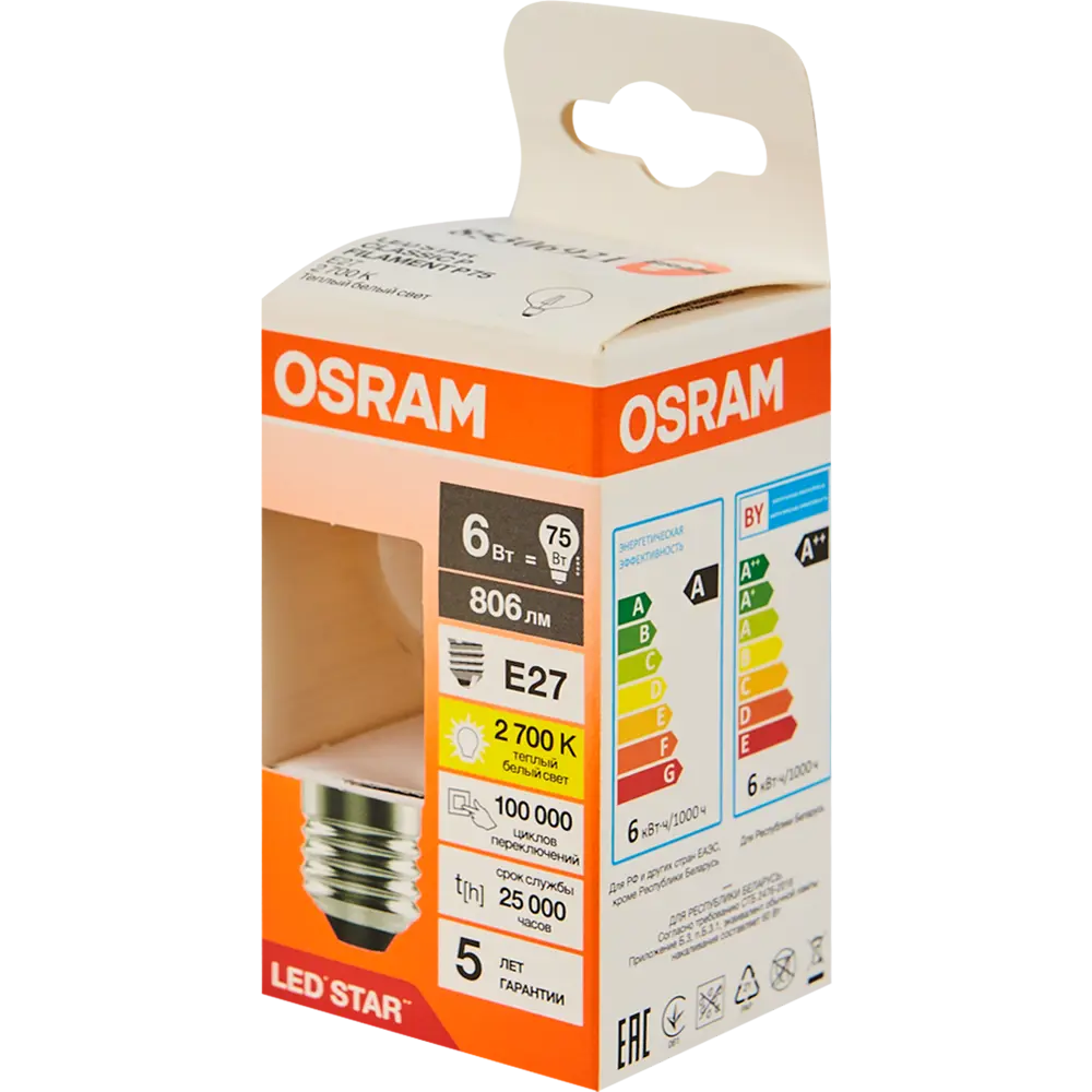 Лампа светодиодная Osram P E27 220/240 В 6 Вт шар 806 лм теплый белый свет 85306921 STLM-2168753  - Вид №3