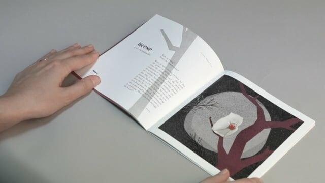 Lladró Фарфоровый орнамент Lovely world 01009441 - Вид №7