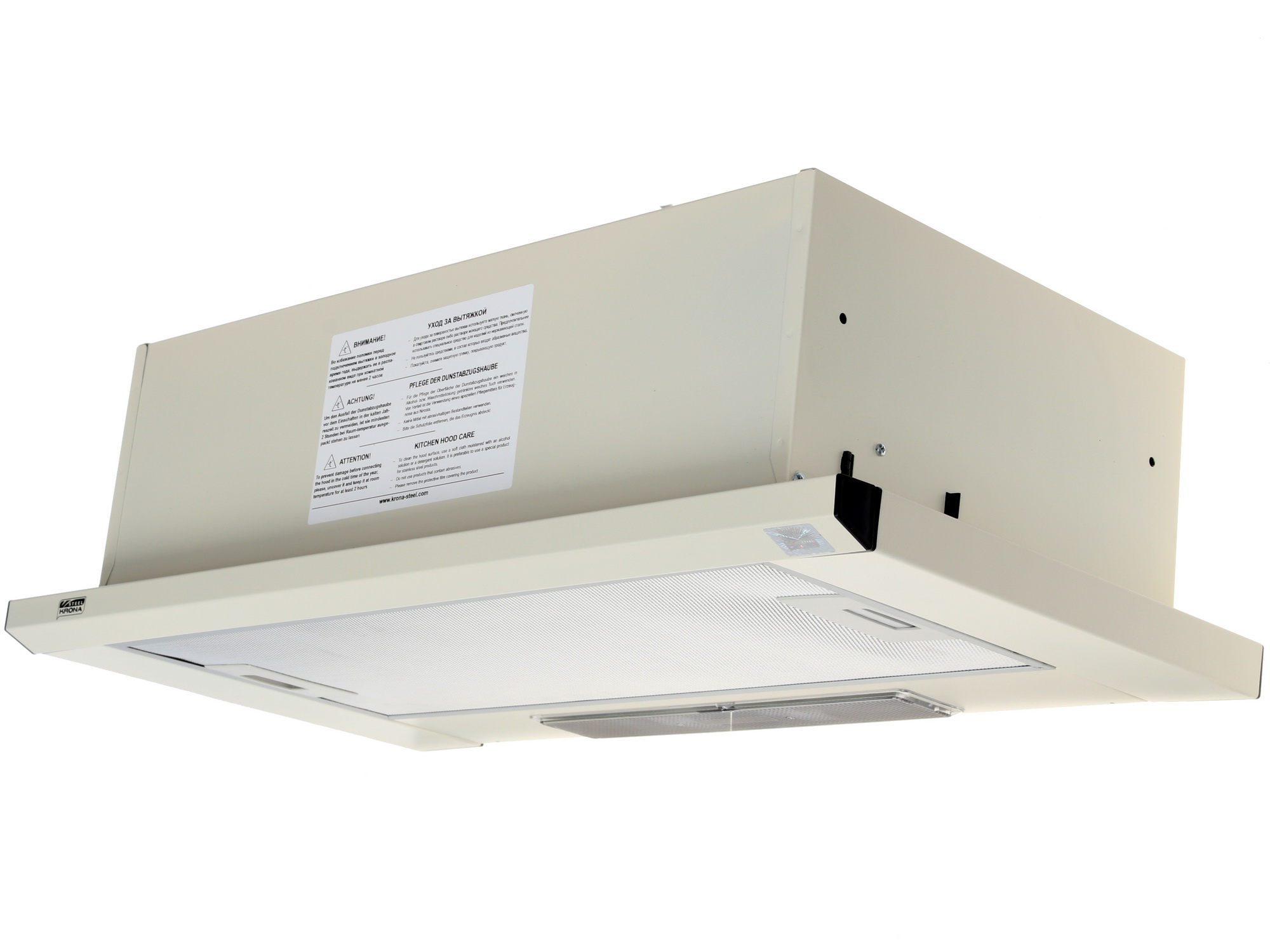 1149556 Вытяжка телескопическая KRONA KAMILLA Slim 600 бежевый/бежевый STDN-0004407 - Вид №2