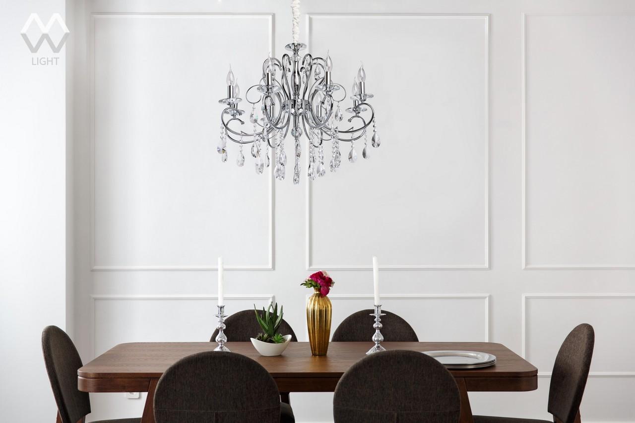 Подвесная люстра MW-Light Адель 7 373013308 MW-LIGHT ДИЗАЙНЕРСКИЕ, АДЕЛЬ 181569 Хром  - Вид №1