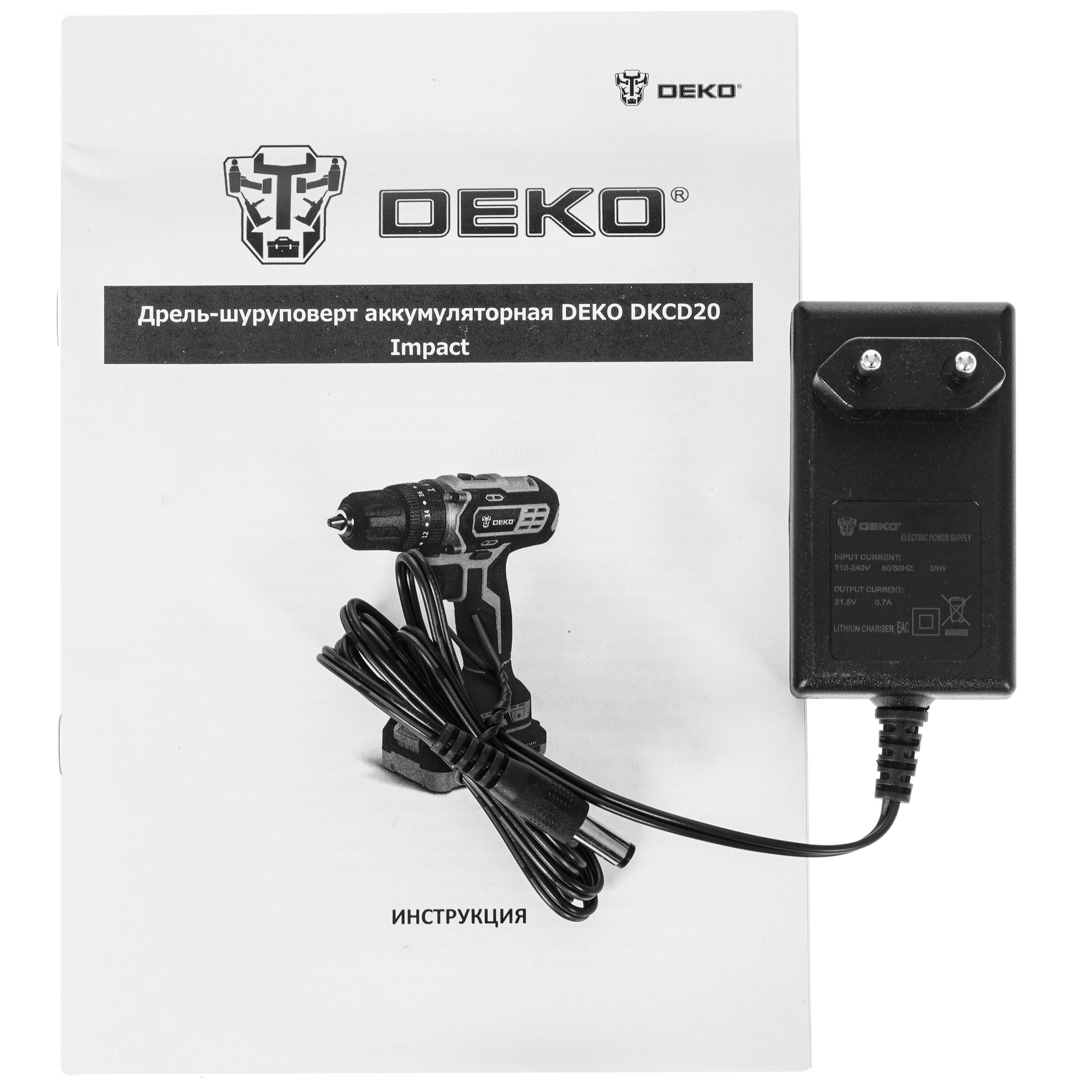 Дрель-шуруповерт DEKO DKCD20 Impact SET 3 9070191 STDN-0031839 - Вид №8