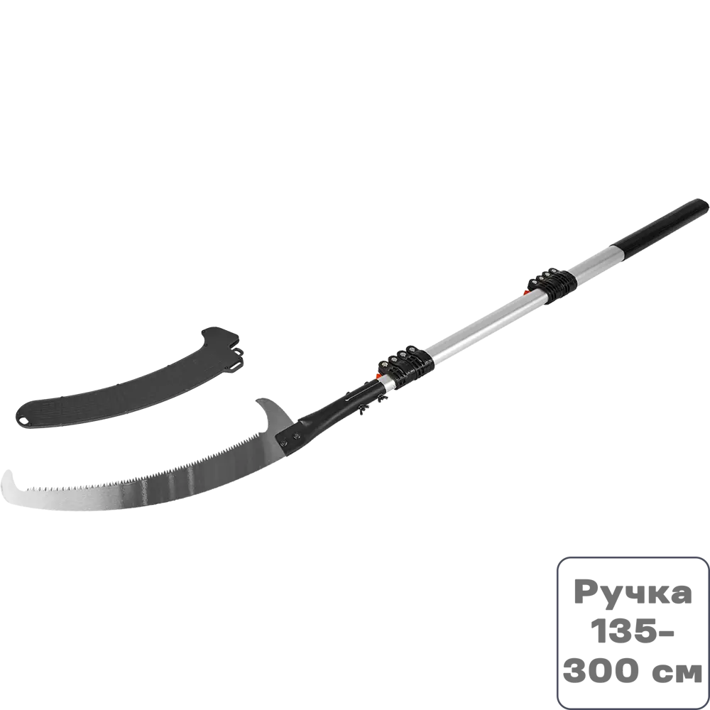 Садовая пила Santreyd Migo 76111 для профессиональной обрезки кустарников 87225271 STLM-0073509