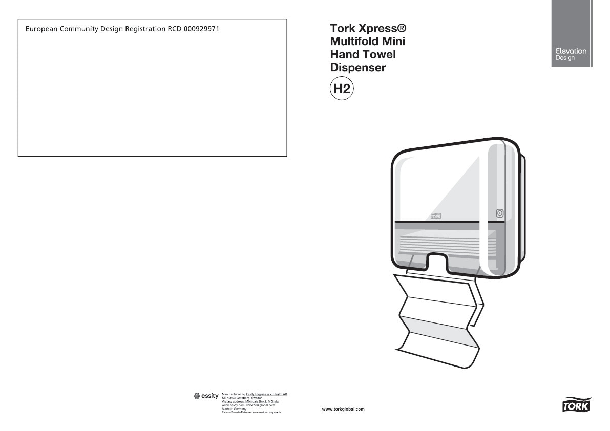55210038 Диспенсер для полотенец сложения Xpress® mini Multifold Tork  - Вид №6