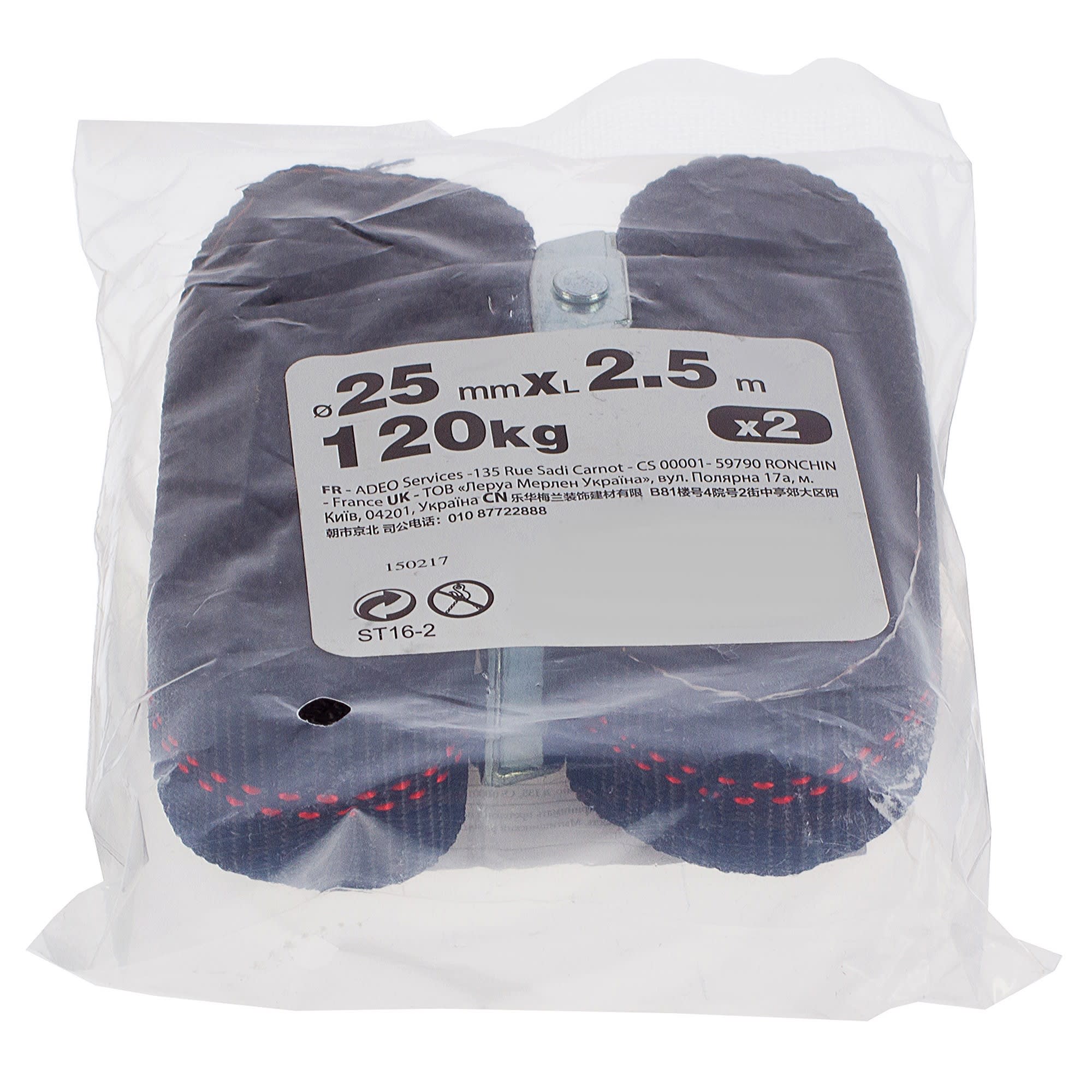 14396763 Ремень-карабин 25 мм, 2.5 м, полипропилен, цвет чёрный, 2 шт Santreyd  - Вид №5