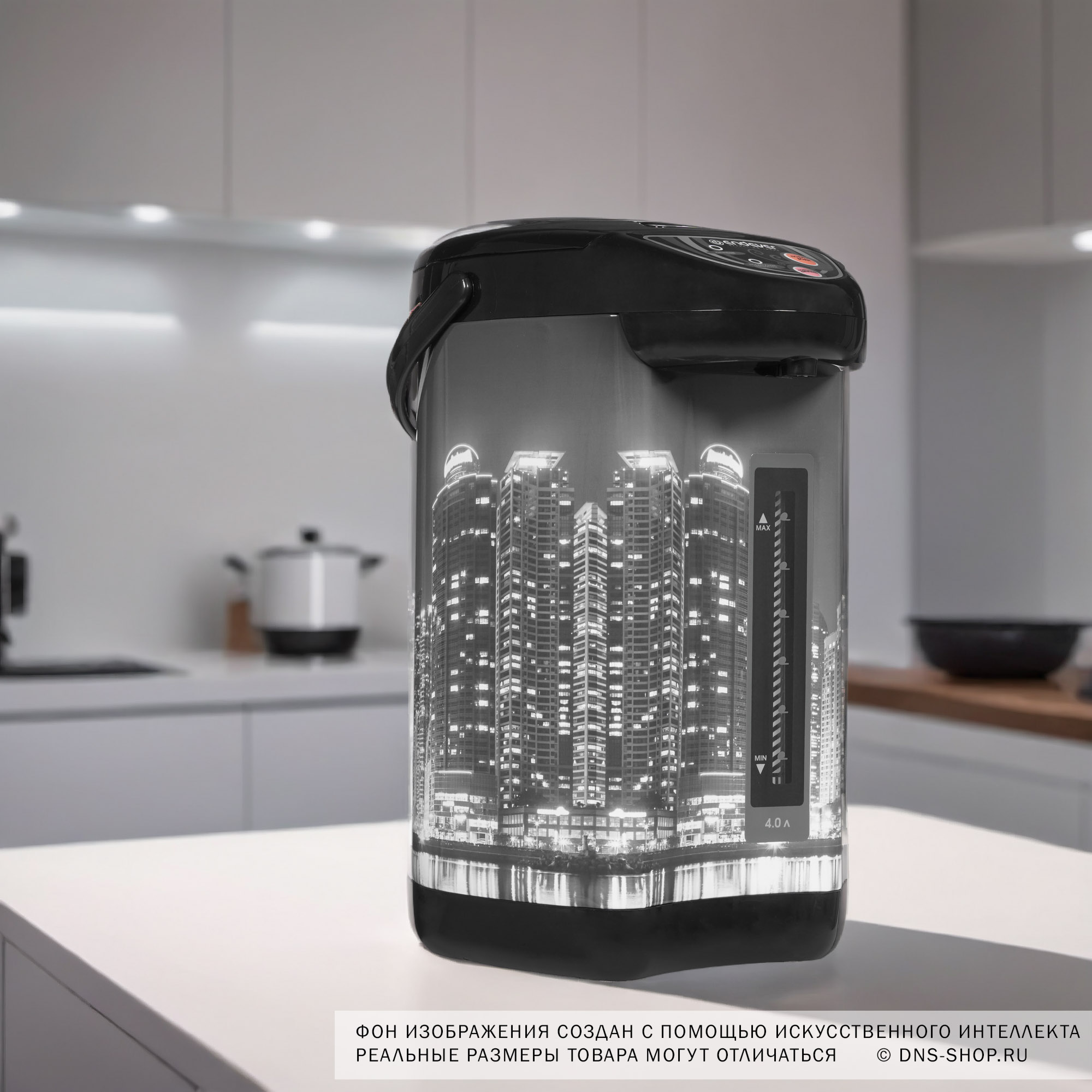 8160013 Термопот Endever Altea-2040 черный STDN-0056190 - Вид №9