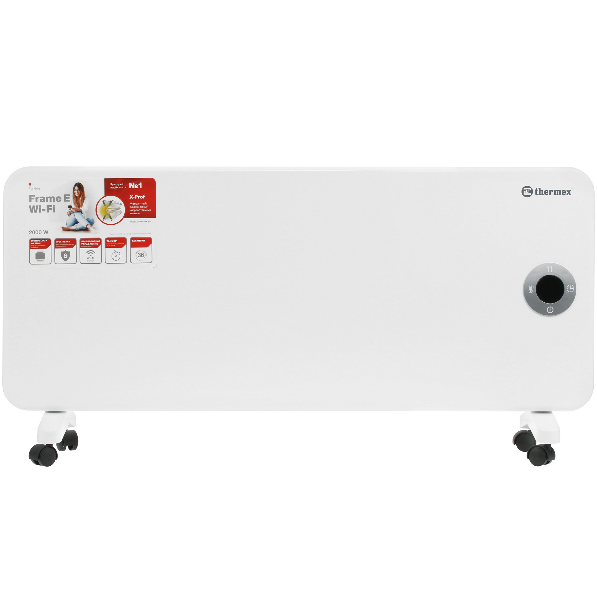 8179621 Конвектор THERMEX Frame 2000E Wi-Fi STDN-0101759 - Вид №1