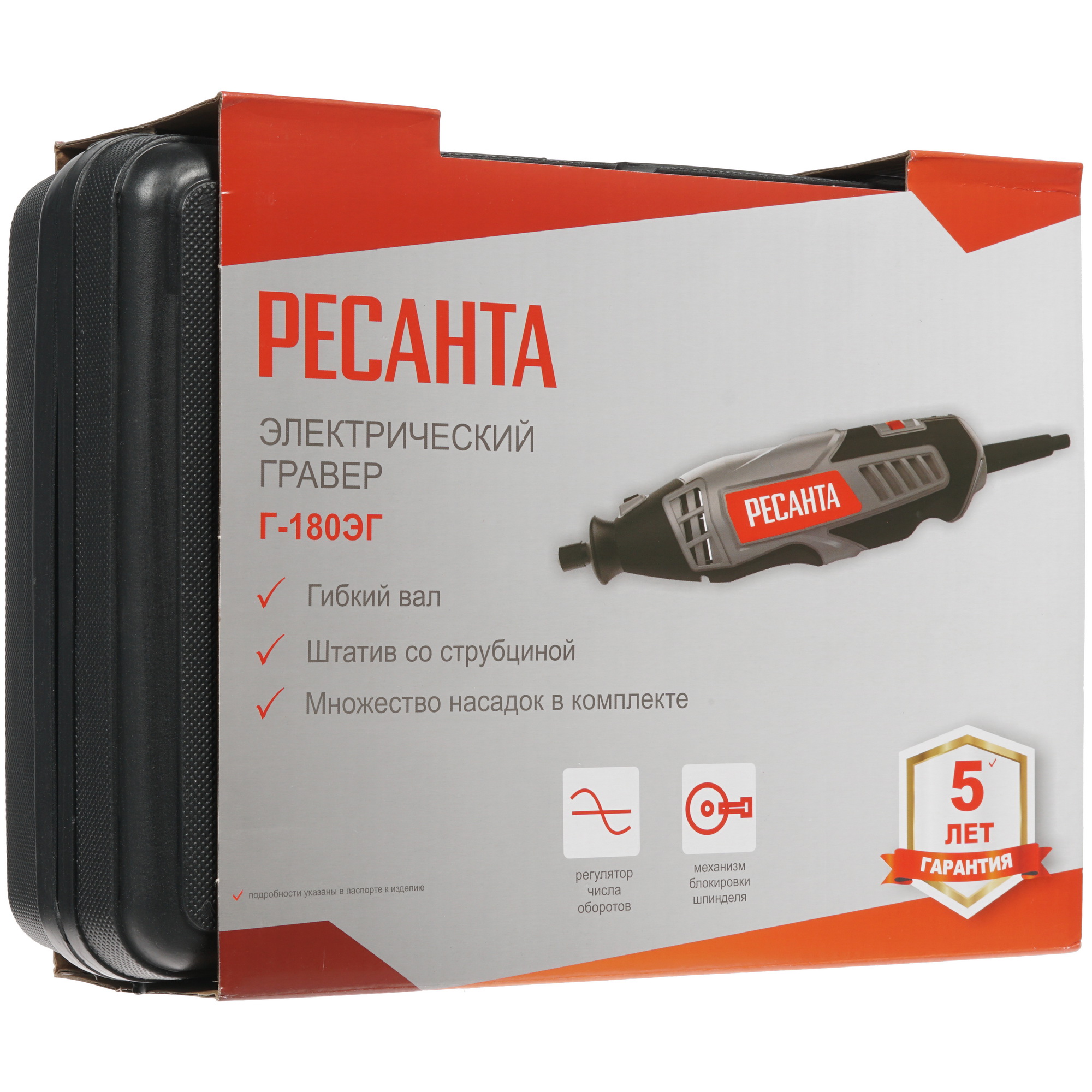 Гравировальная машина Ресанта Г-180ЭГ 8160100 STDN-0150301 - Вид №9