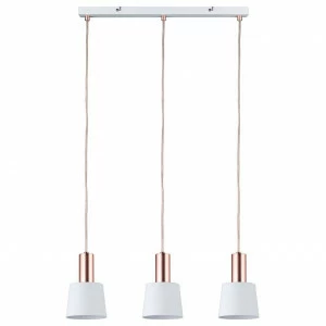 Подвесной светильник Paulmann Mare 79657 PAULMANN ДИЗАЙНЕРСКИЕ, MARE 199659 Белый