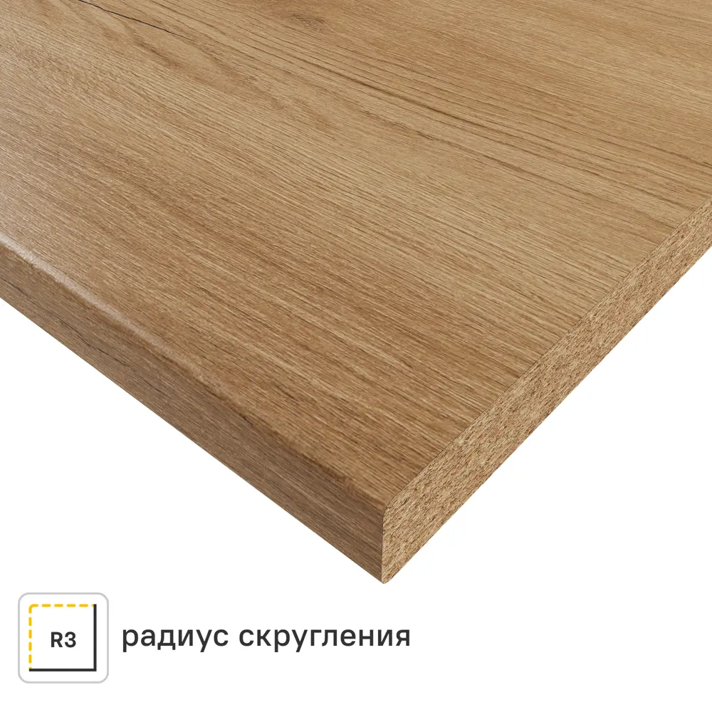 Столешница кухонная Slotex Верея 120x60x3.8 см ДСП цвет золотистое дерево DELINIA ДСП Постформинг STLM-2014790