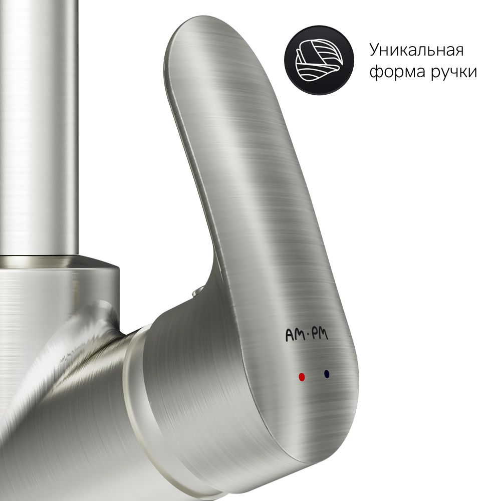 F8007711 смеситель для кухни с каналом для питьевой воды сатин шт. AM.PM Like - Вид №5