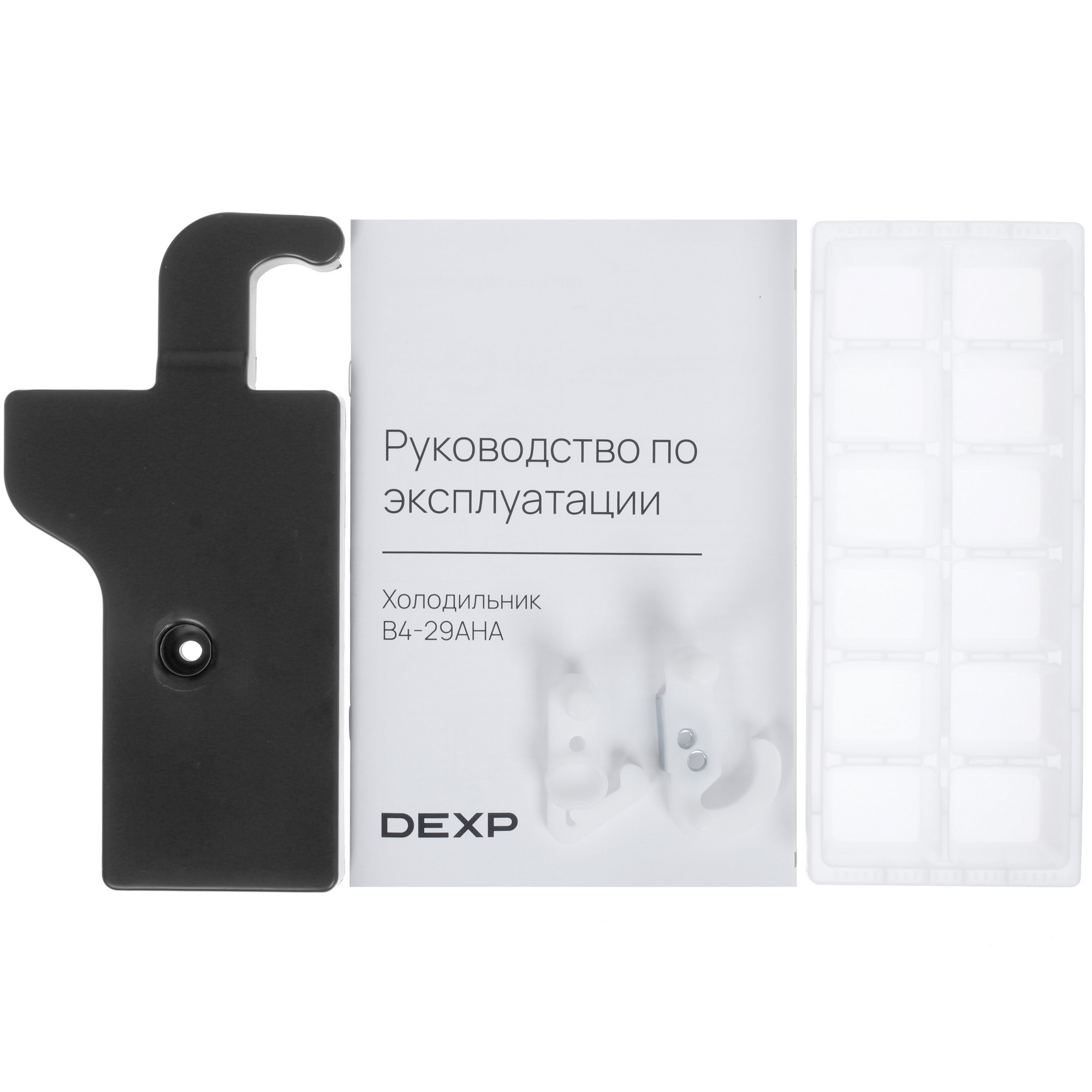 9088101 Холодильник с морозильником   DEXP B4-29AHA черный STDN-0041374 - Вид №13