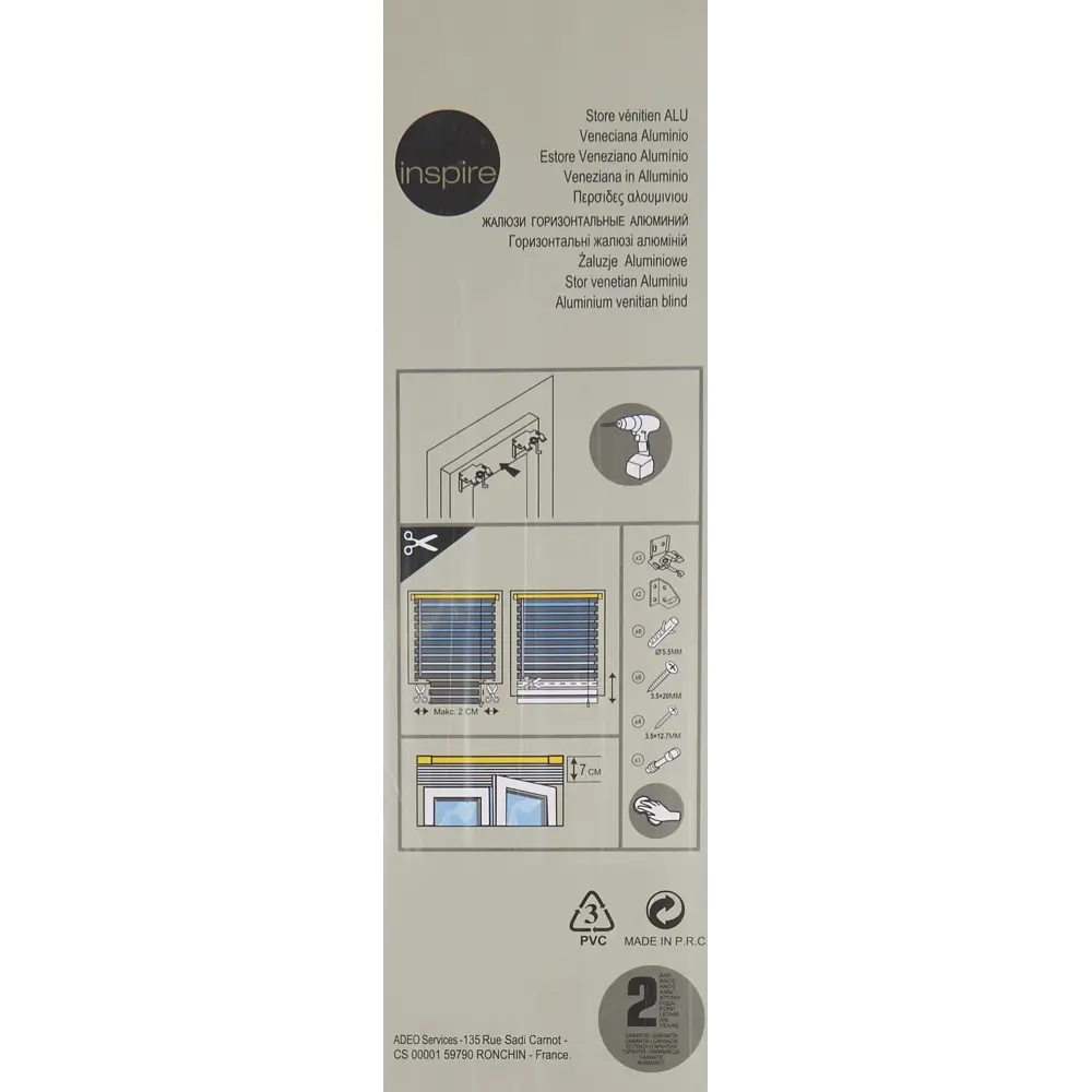 Жалюзи Inspire 120x160 см алюминий цвет белый STLM-2048045 - Вид №3