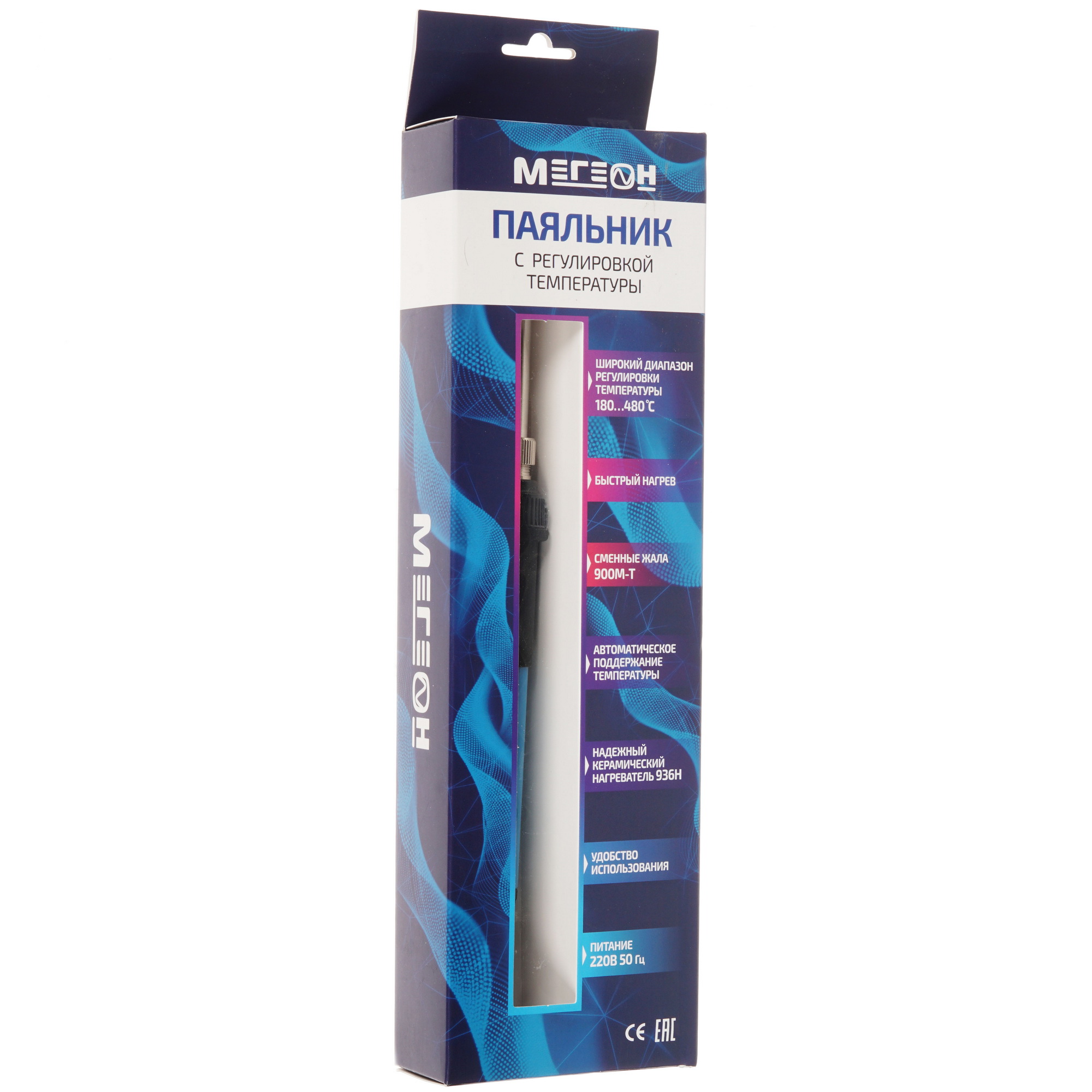 Паяльник Мегеон 00160 8198452 STDN-0009819 - Вид №7