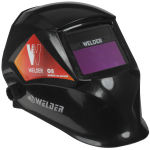 Маска сварочная WELDER PRO Ф8 5341088