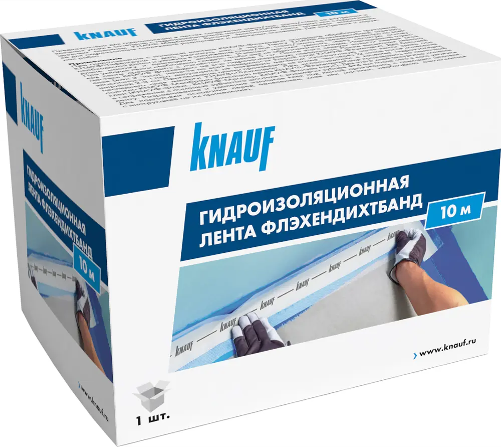 KNAUF Флэхендихтбанд — гидроизоляционная лента для сопряжений 16217298
