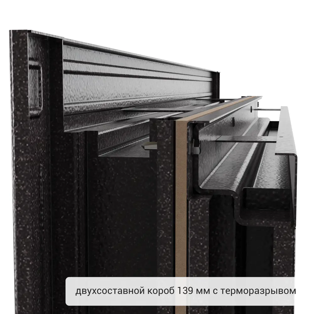 Дверь входная металлическая Норда 950 мм левая цвет магнолия акация TOREX STLM-2061667 - Вид №9