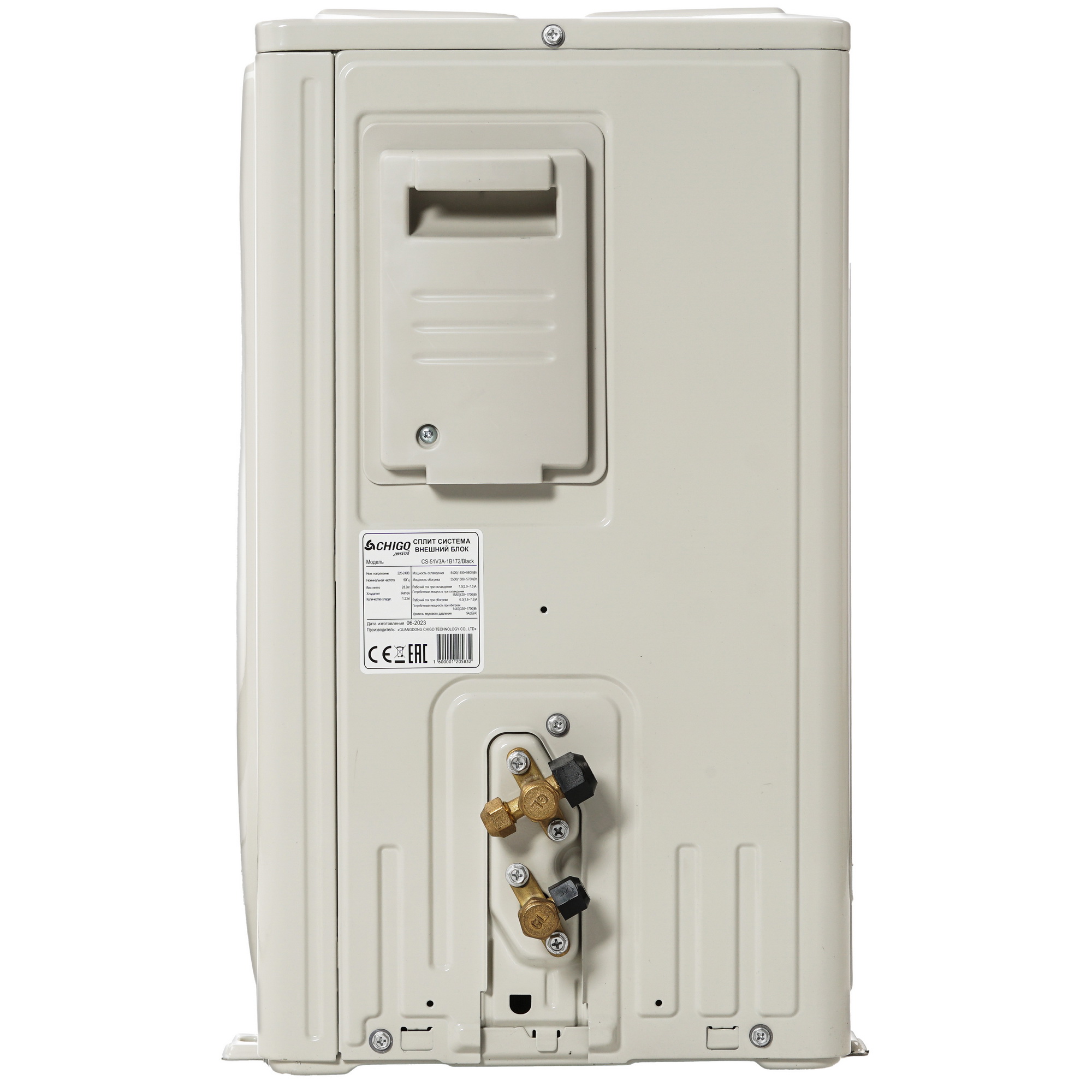 9025312 Кондиционер настенный сплит-система Chigo KING CS-51V3A-1B172/CS-51V3A-1B172 черный STDN-0116575 - Вид №6