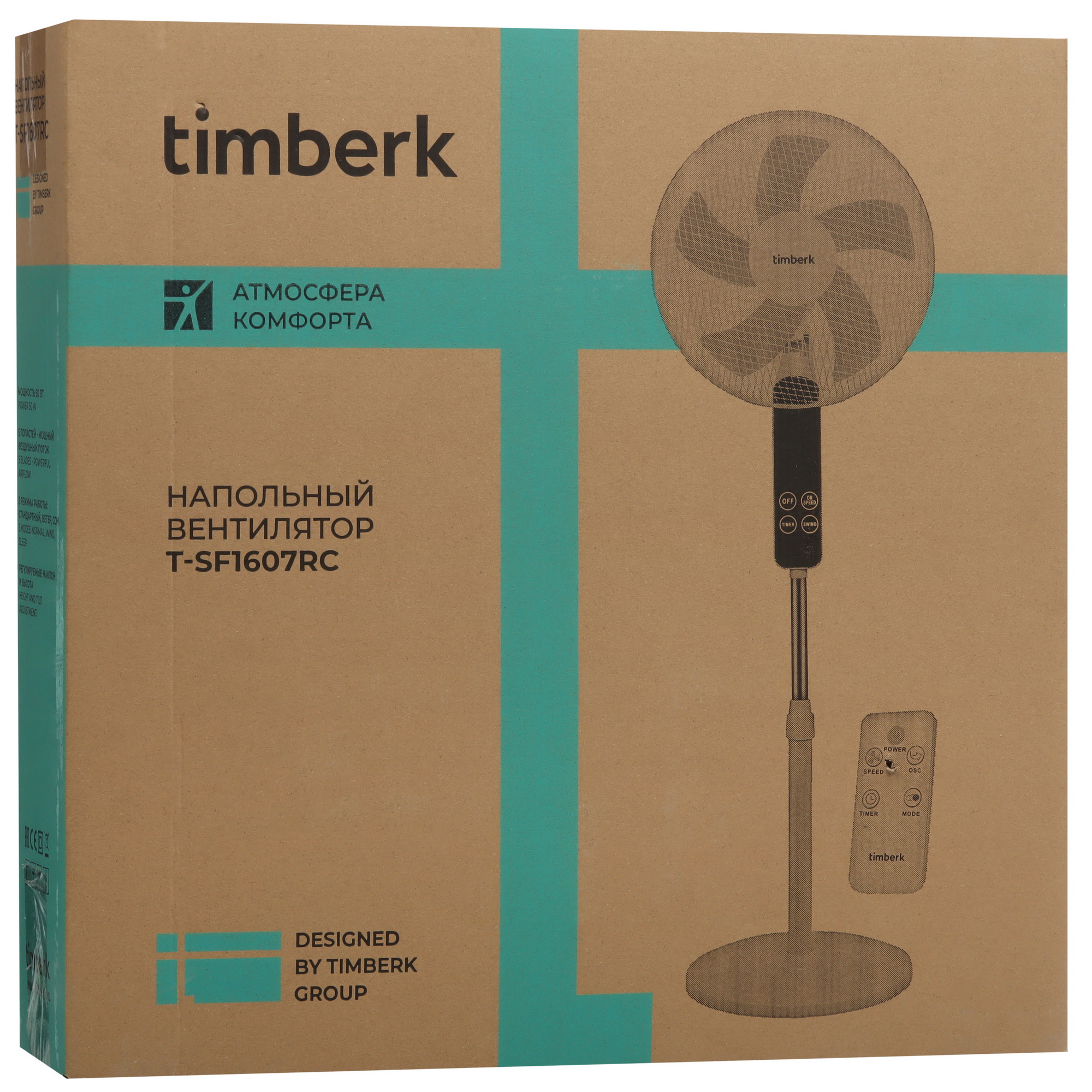 9223682 Вентилятор Timberk T-SF1607RC  белый STDN-0097069 - Вид №8