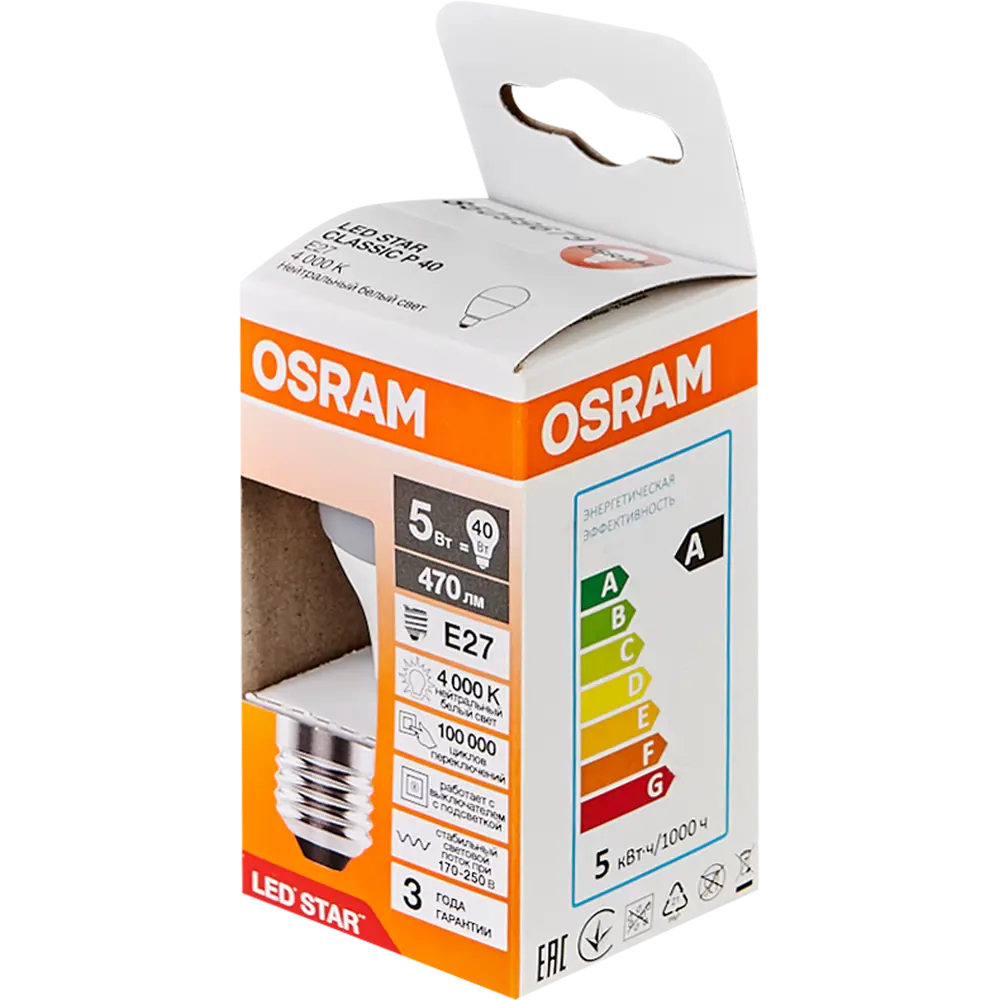 Лампа светодиодная Osram шар 5Вт 470Лм E27 нейтральный белый свет 85099679 STLM-2193008  - Вид №3