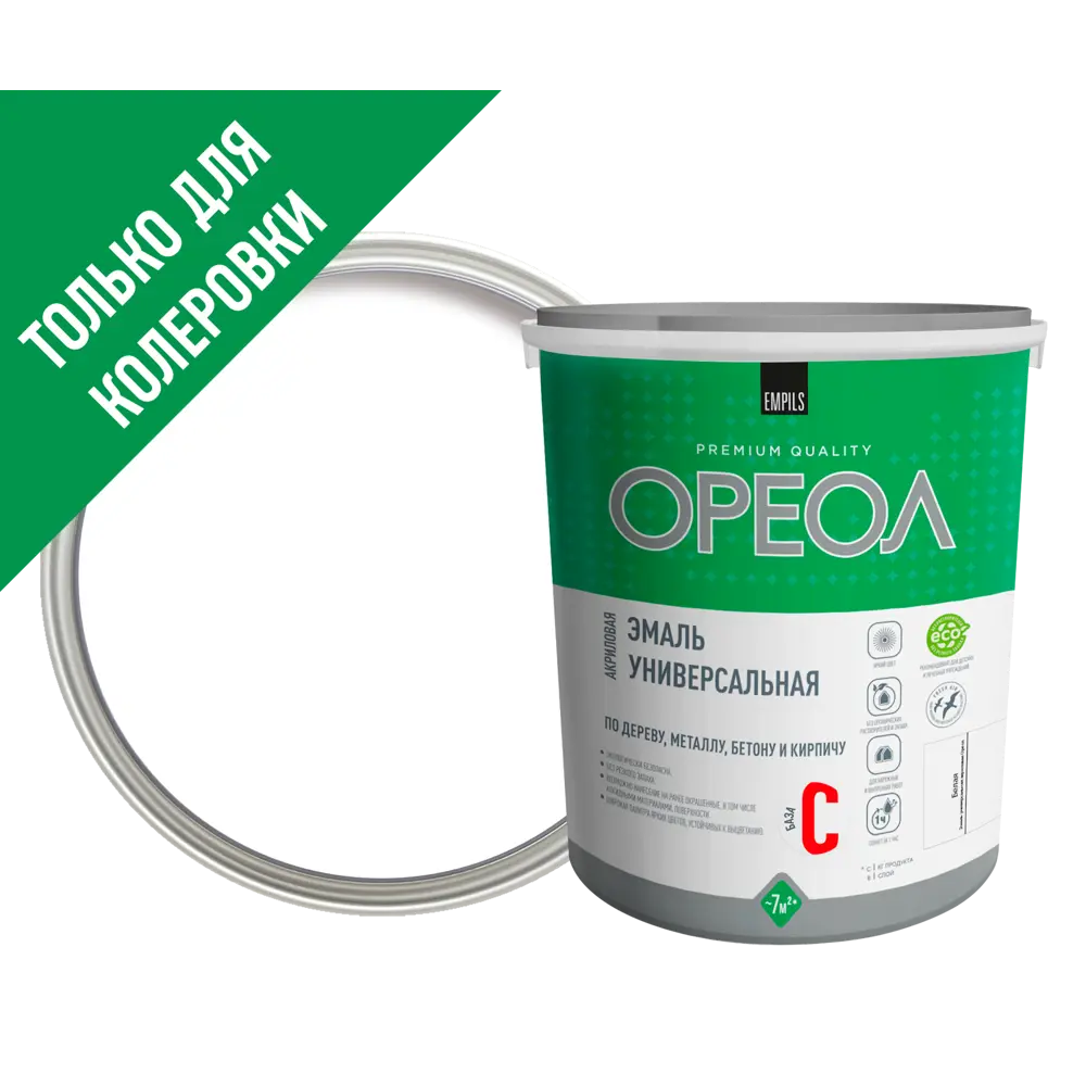 Универсальная эмаль ОРЕОЛ для внутренних и наружных работ 2.4 л 89376173 STLM-1573351
