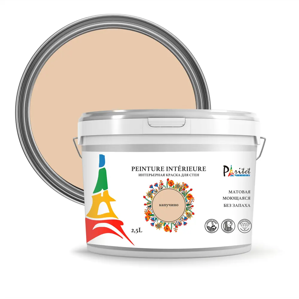 Краска для стен и потолков Paritet матовая цвет капучино 2.5 л STLM-2068212