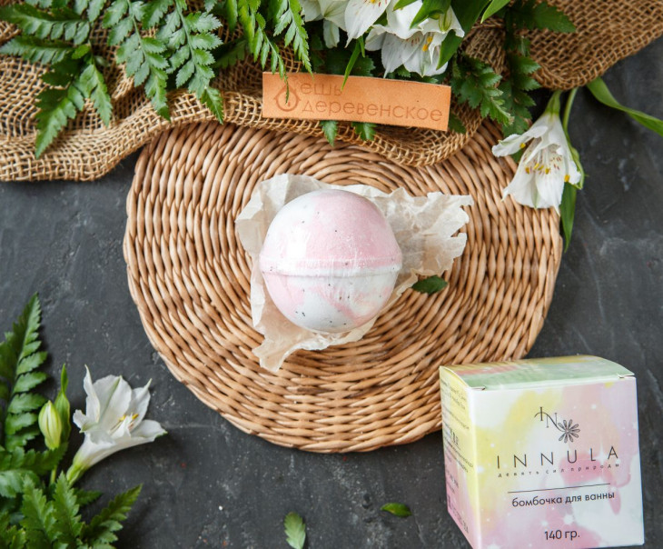 6158 Бомбочка для ванны "Ягодная" Вкусляндия  - Вид №1