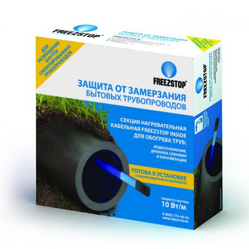 Кабель греющий Freezstop Inside ССТ 6 м внутри трубы 10 Вт/м 4305110605000007 - Вид №3