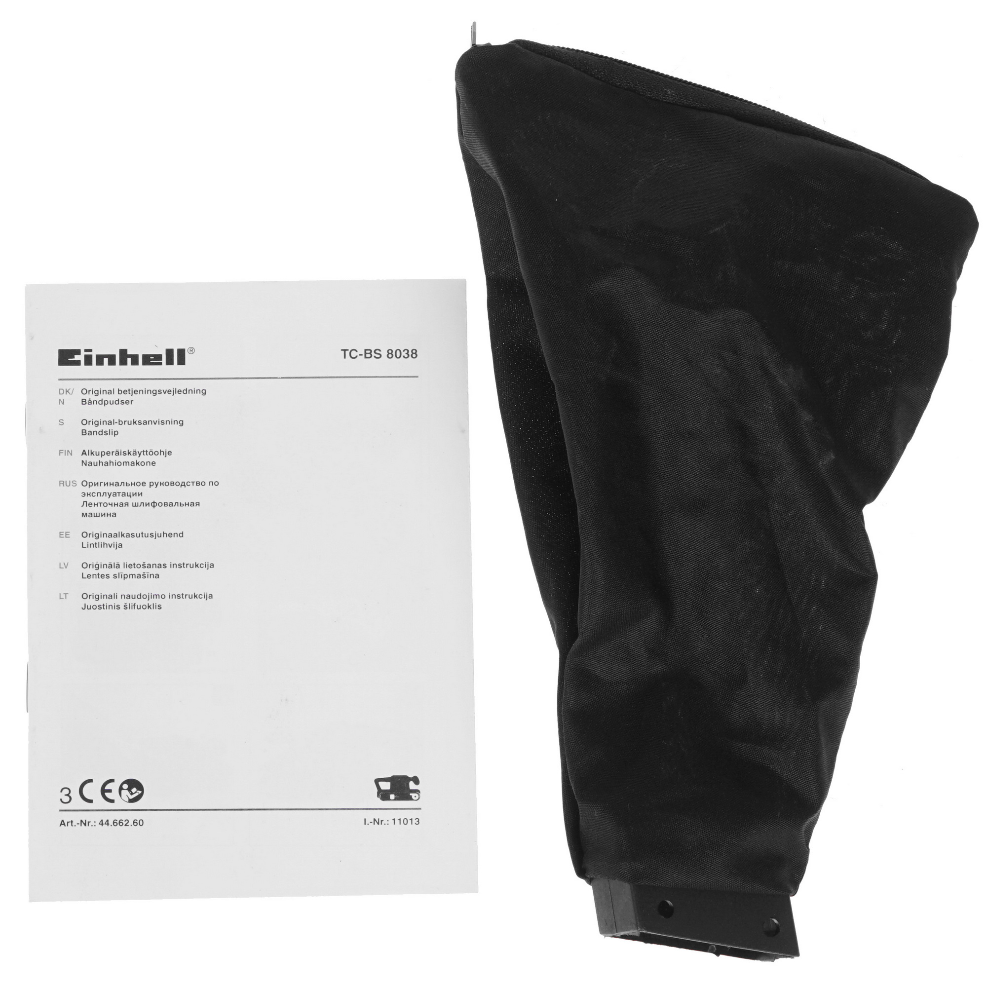 Ленточная шлифмашина Einhell TC-BS 8038 7999273 STDN-0097786 - Вид №5