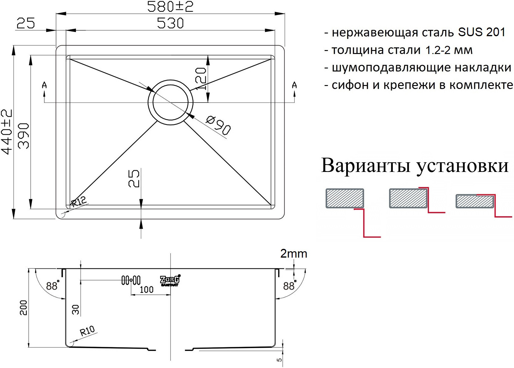 Мойка кухонная ZorG Light ZL R 580440 GRAFIT из нержавеющей стали, графит - Вид №1