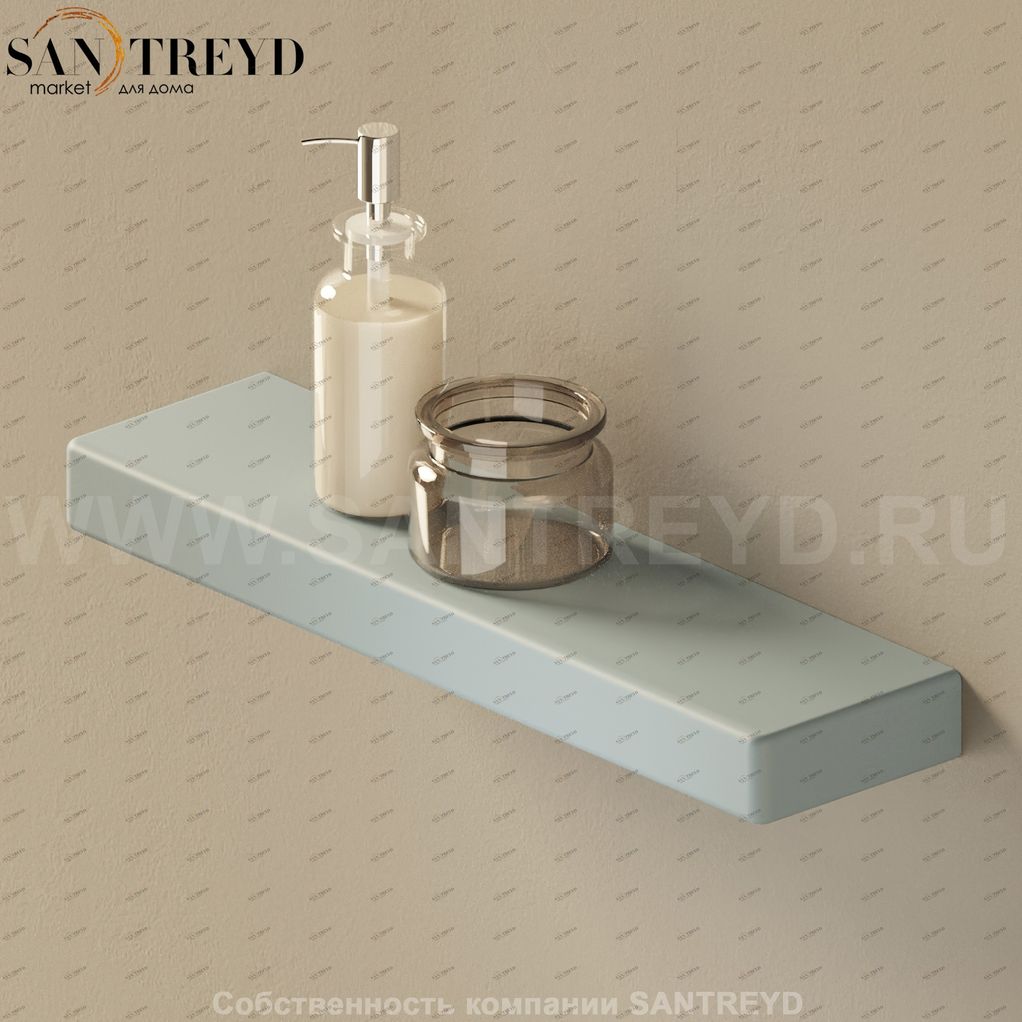 Flaminia BRICK SLIM Полка голубая 5090S.5014 Ceramica Flaminia 5090S5014