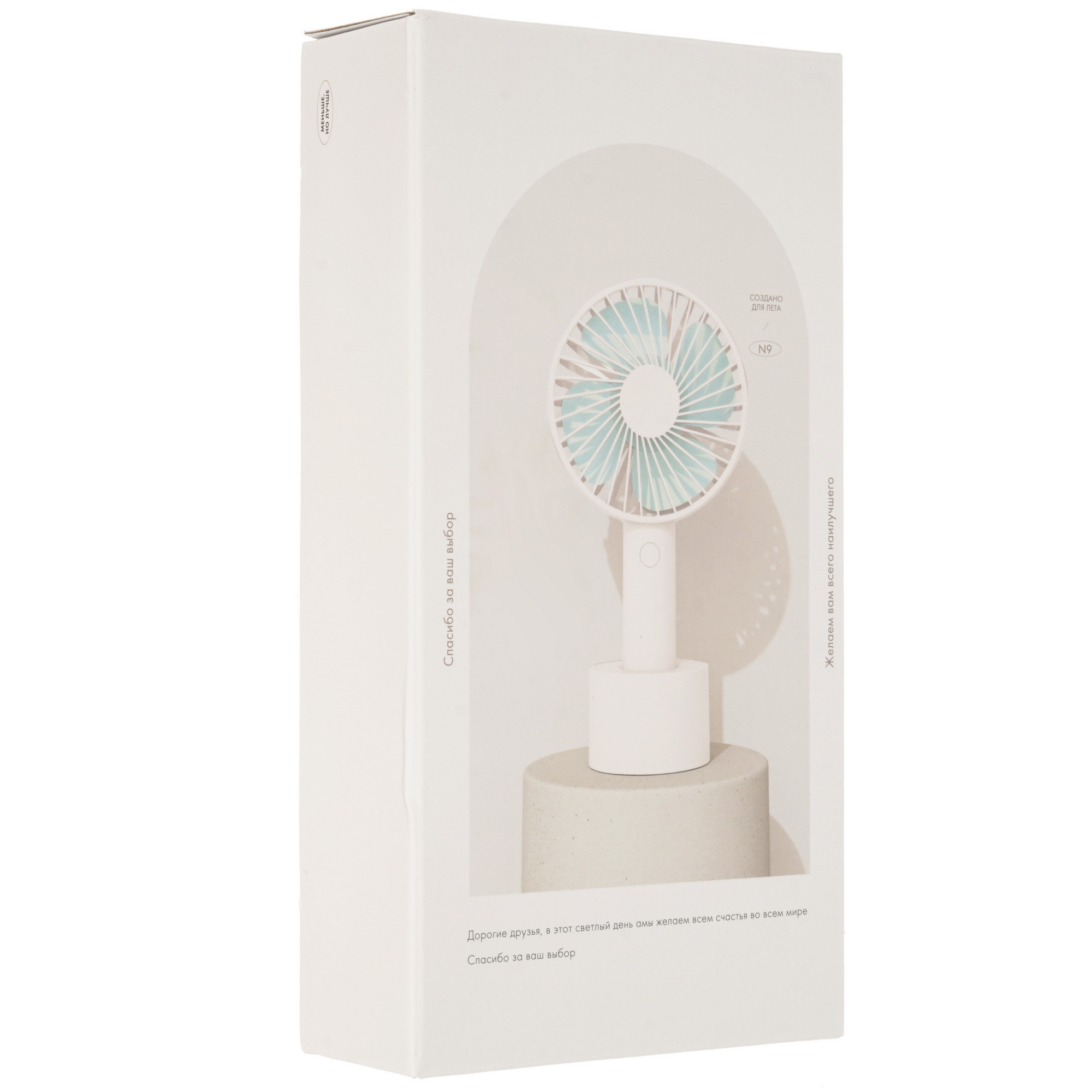 9992189 Вентилятор SOLOVE Manual Fan N9  белый STDN-0116161 - Вид №10