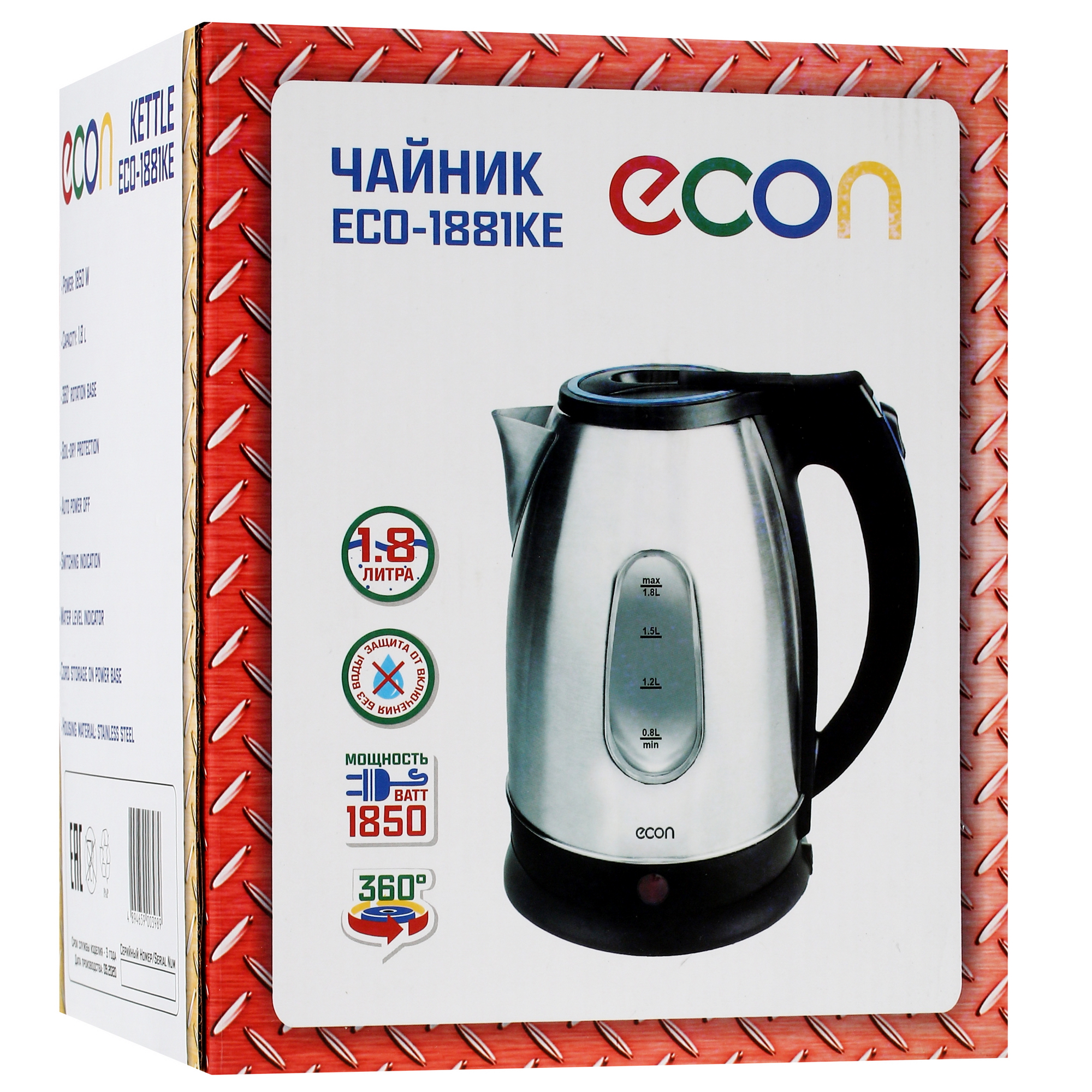 8144979 Электрочайник ECON ECO-1881KE синий STDN-0054342 - Вид №6