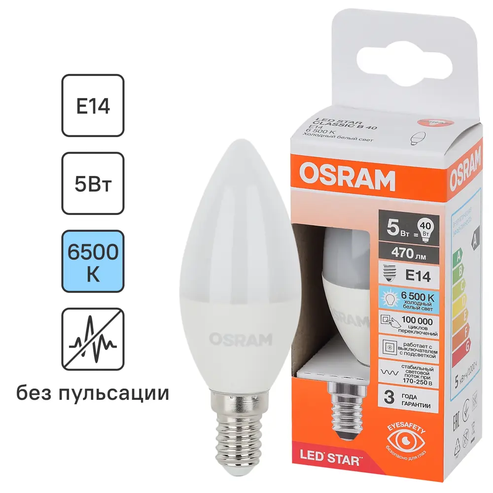 Лампа светодиодная Osram свеча 5Вт 470Лм E14 холодный белый свет 85100544 STLM-2190313 
